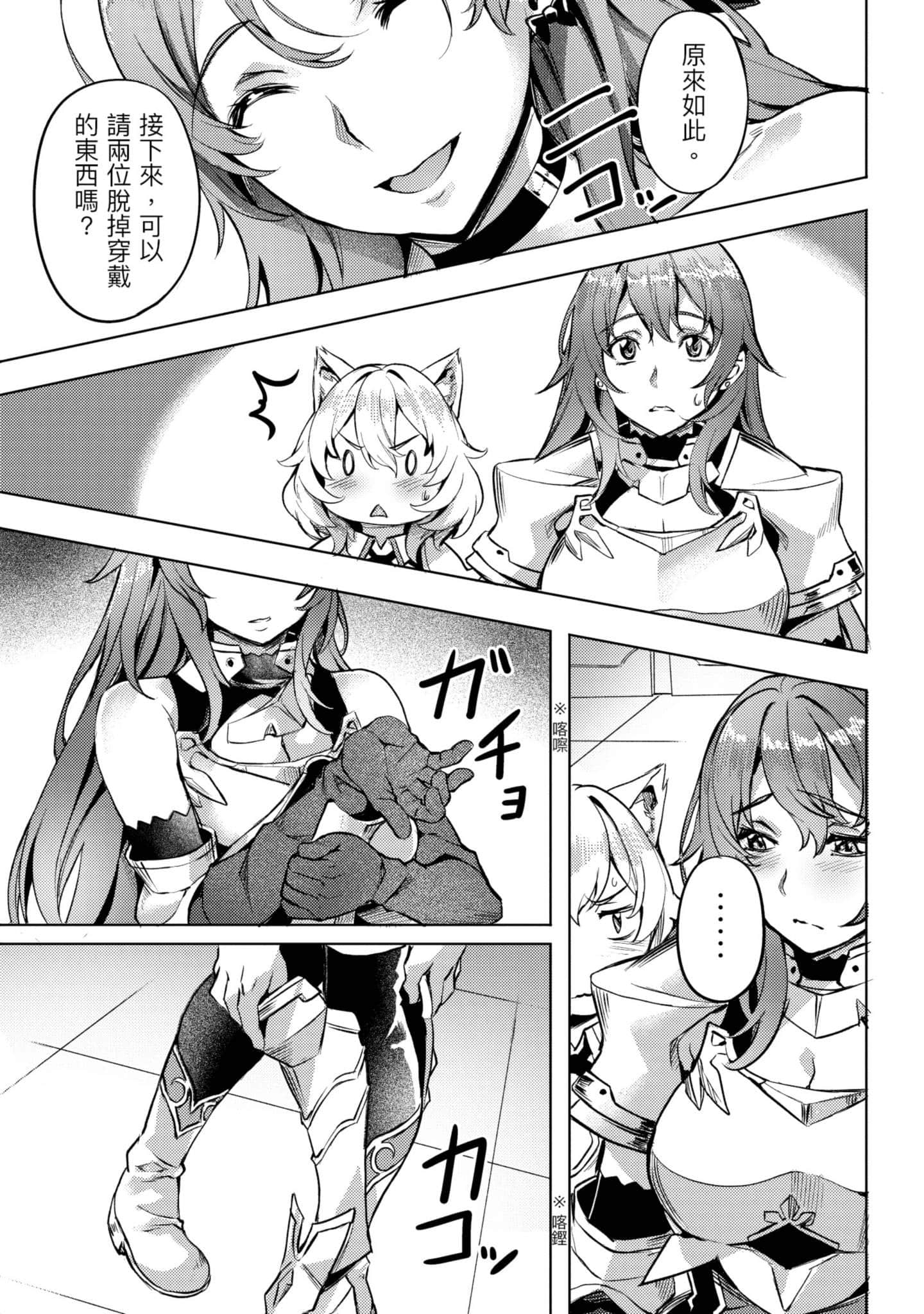 第 120 页