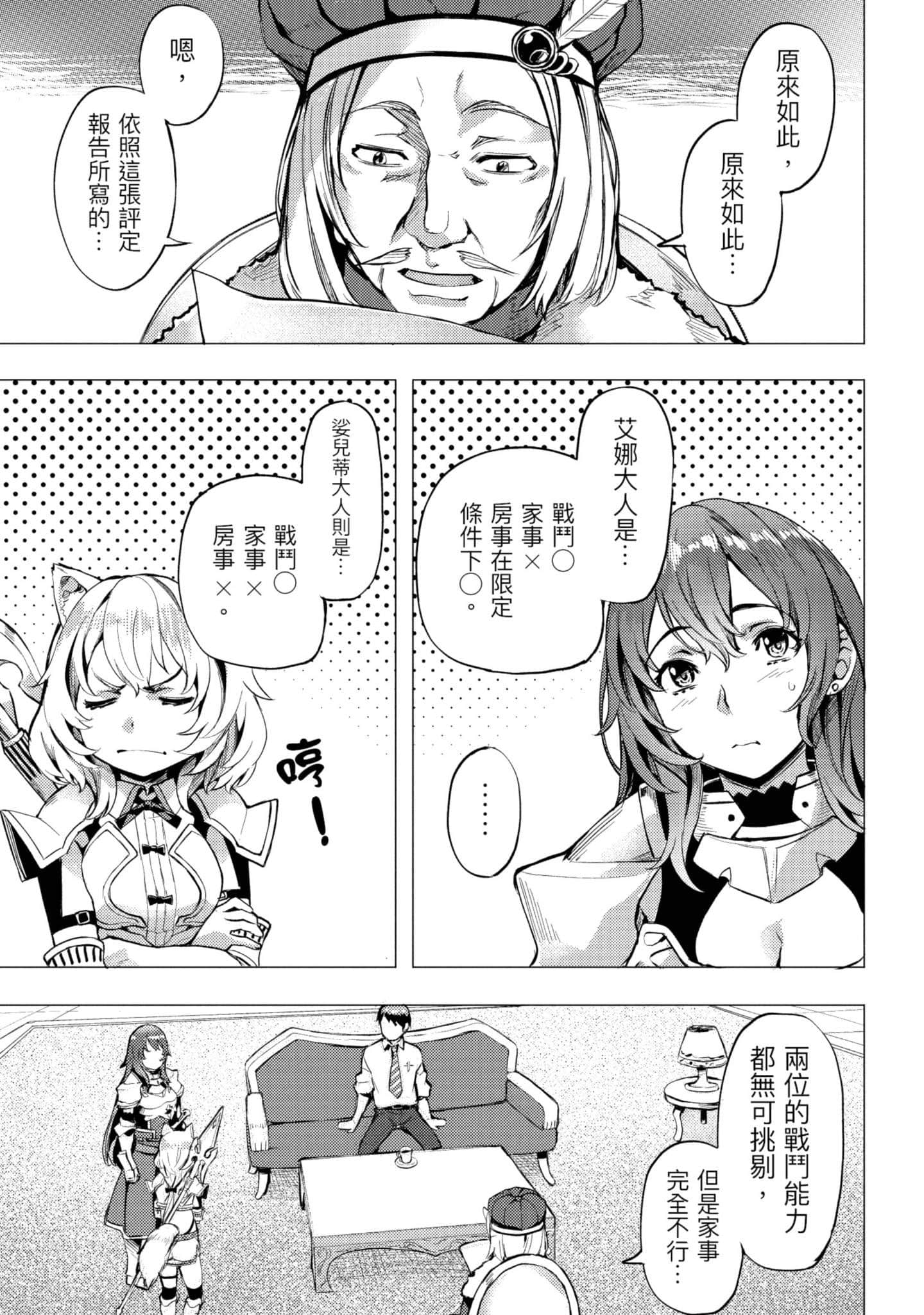 第 126 页