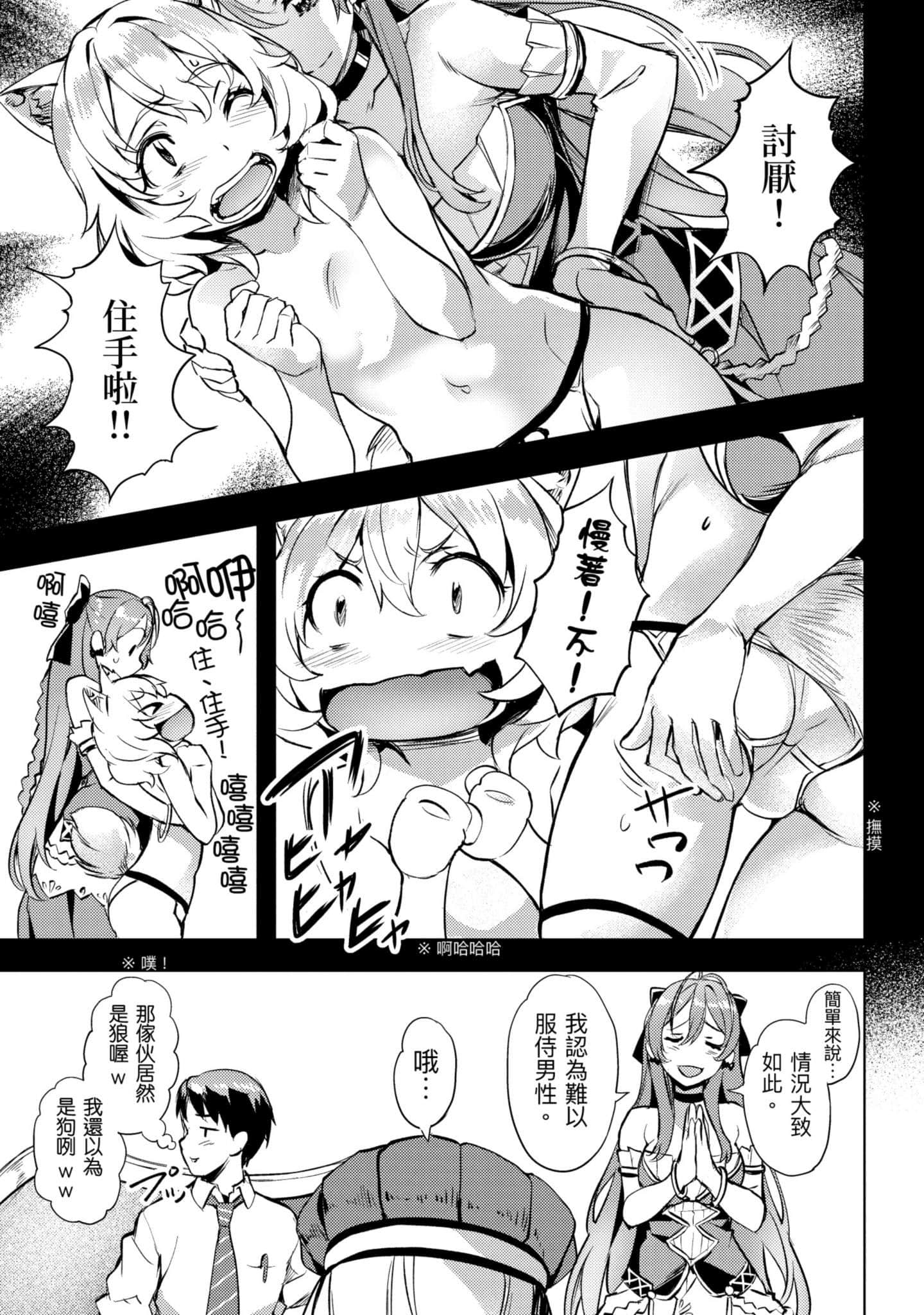 第 128 页