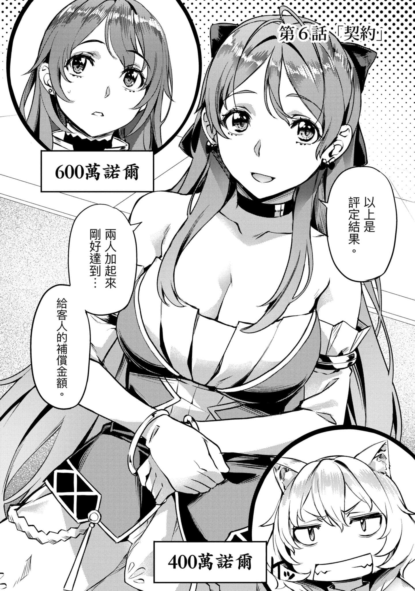 第 129 页