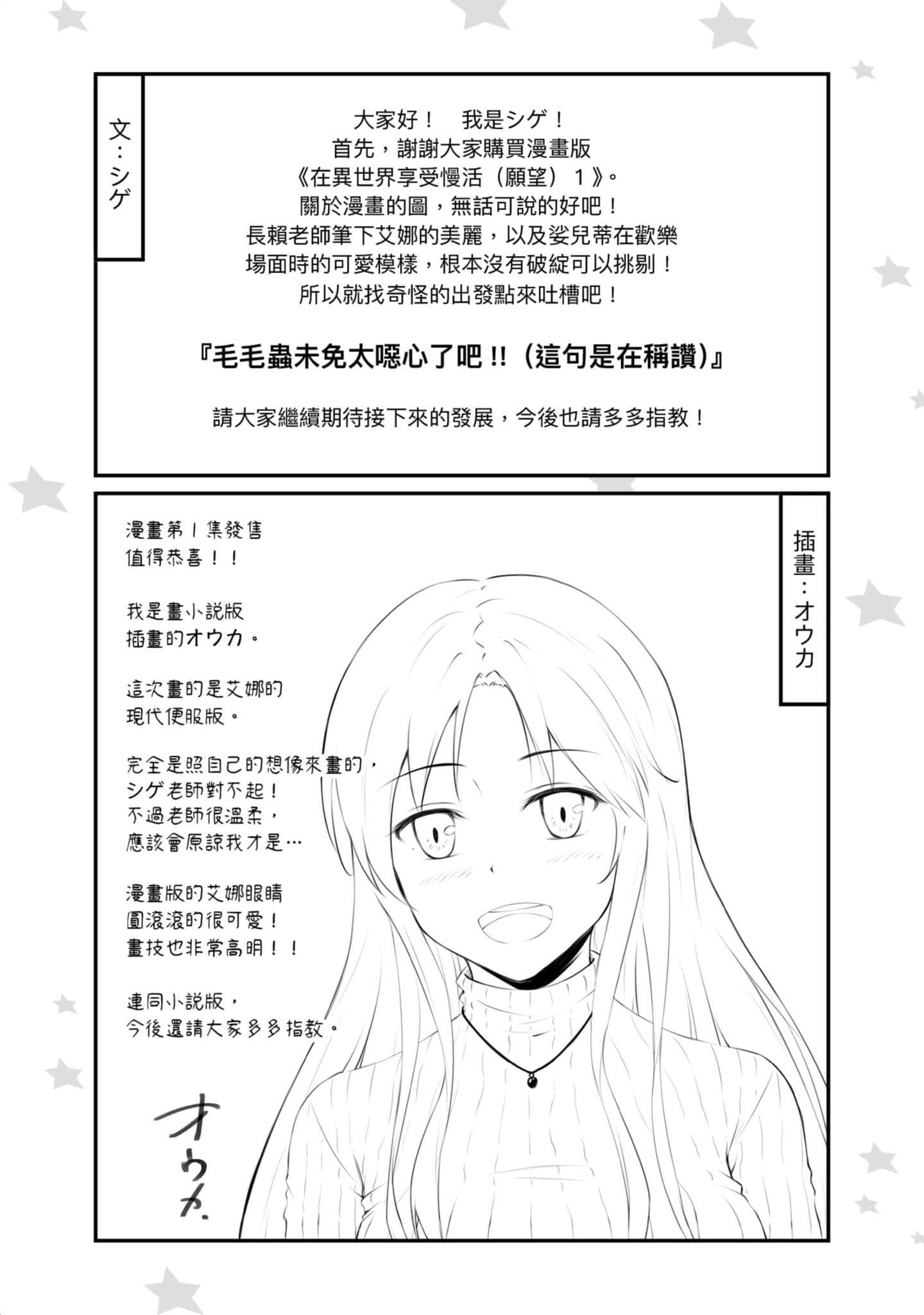 第 160 页