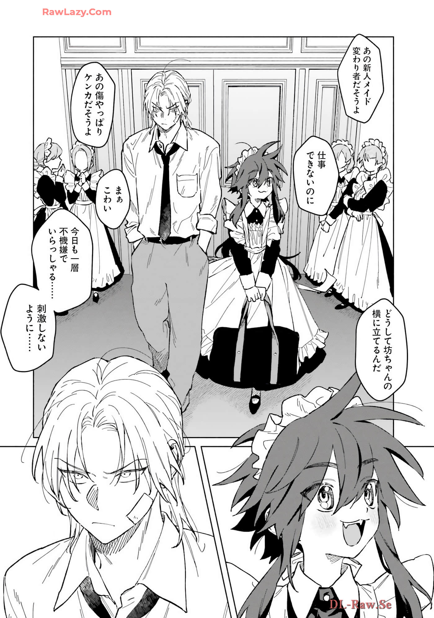 Page 65