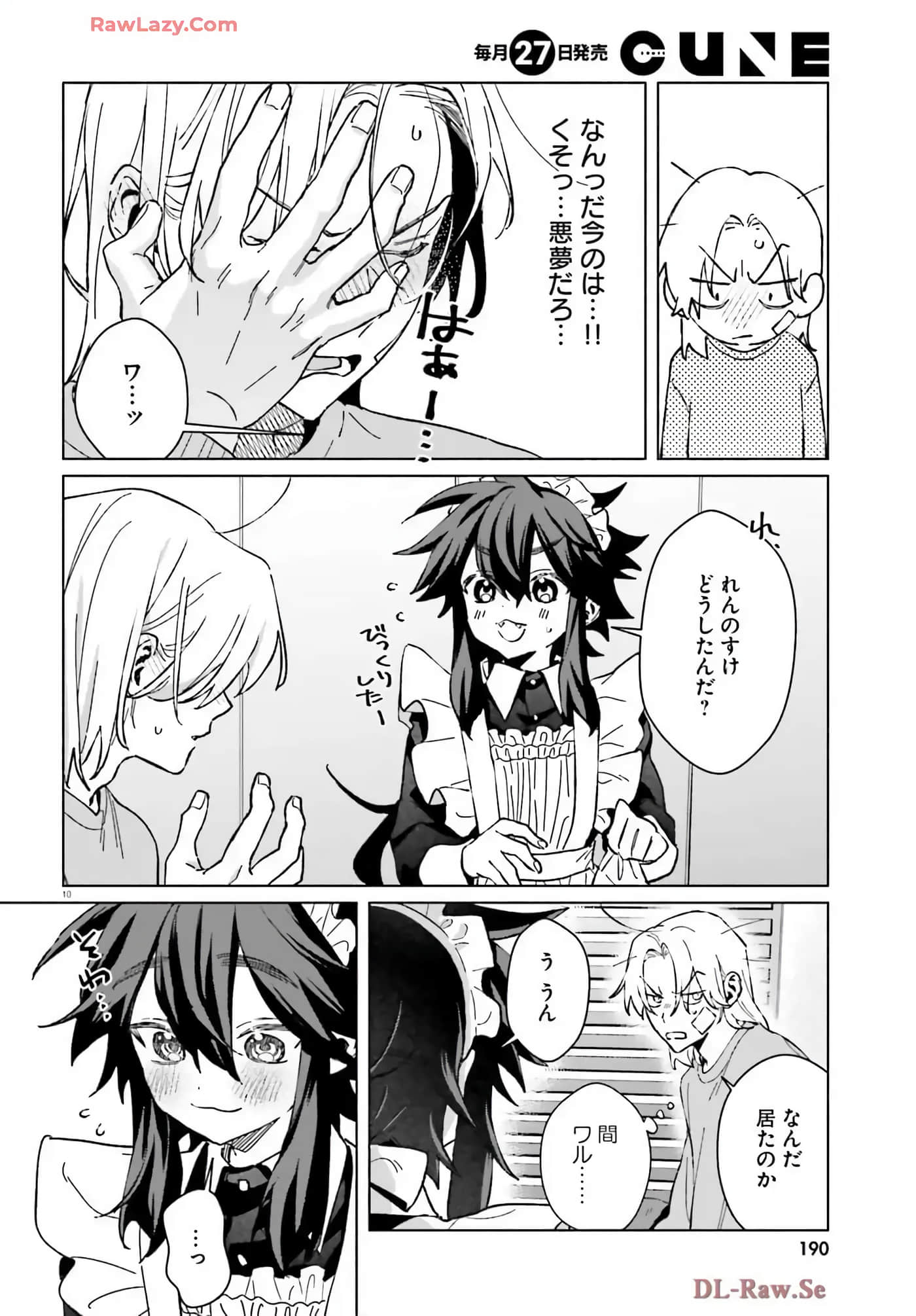 Page 68