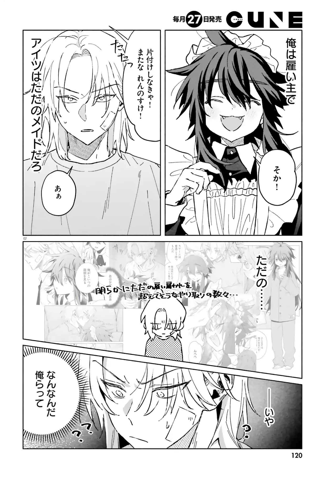 Page 72