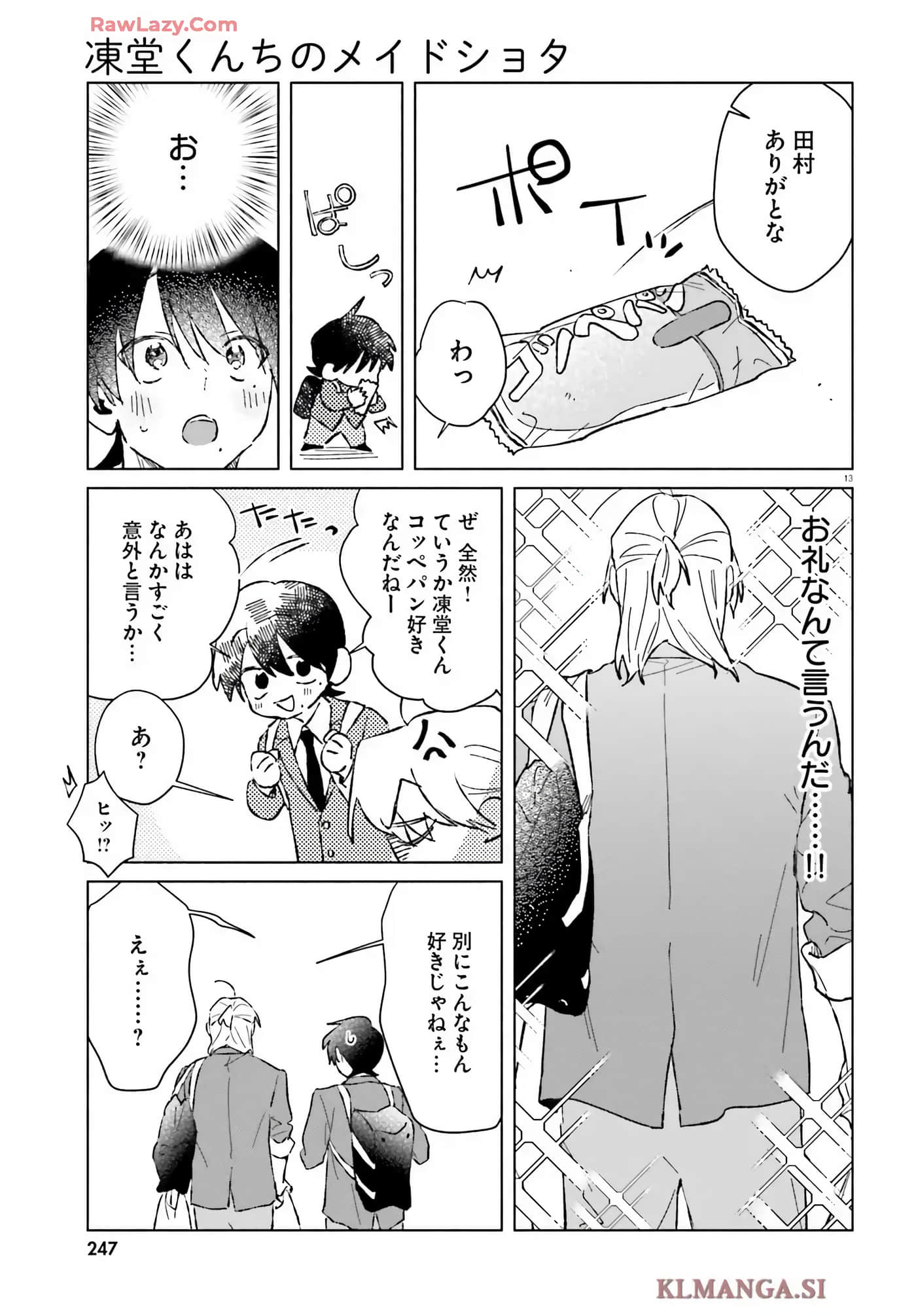 Page 112