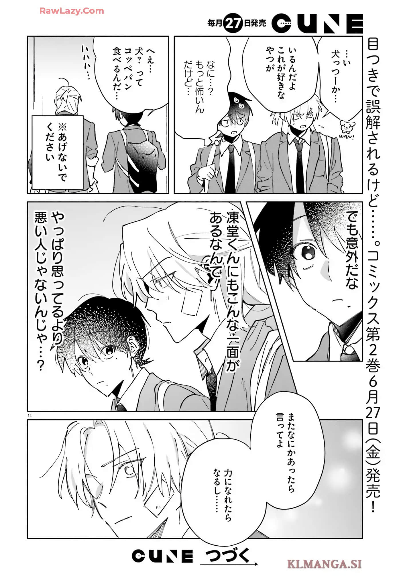 Page 113