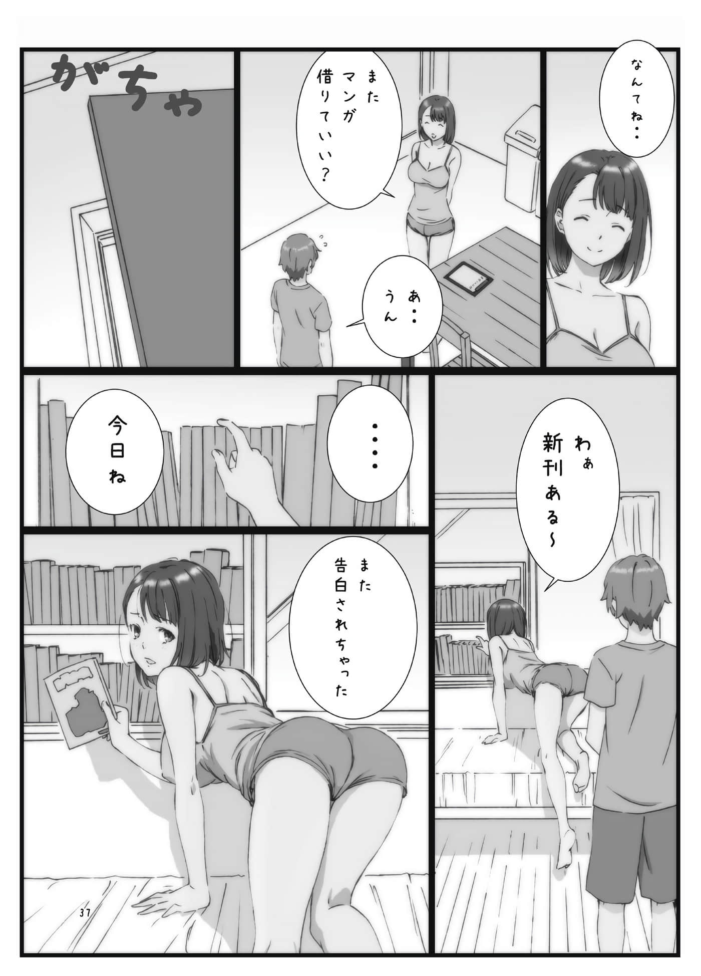 Page 36