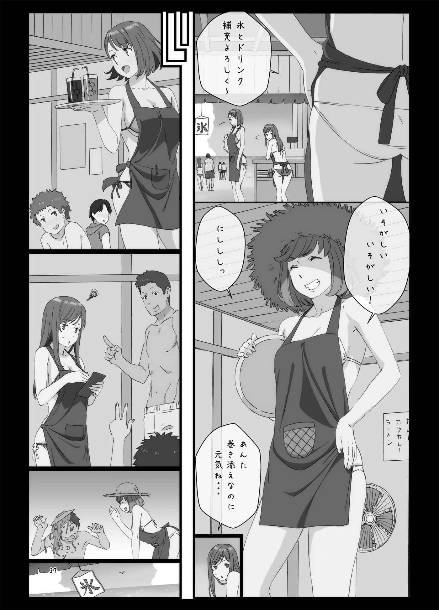 Page 36