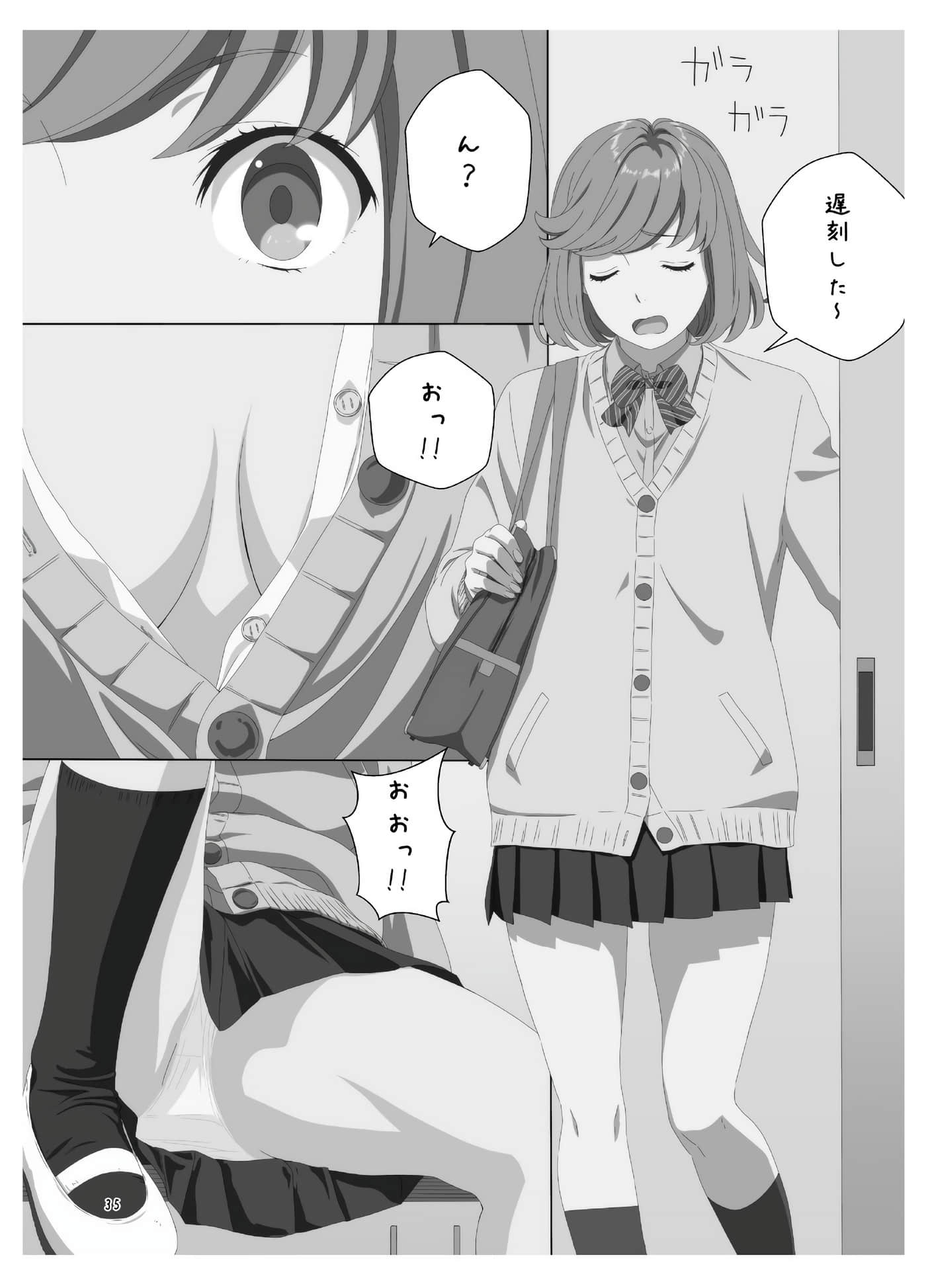 Page 35