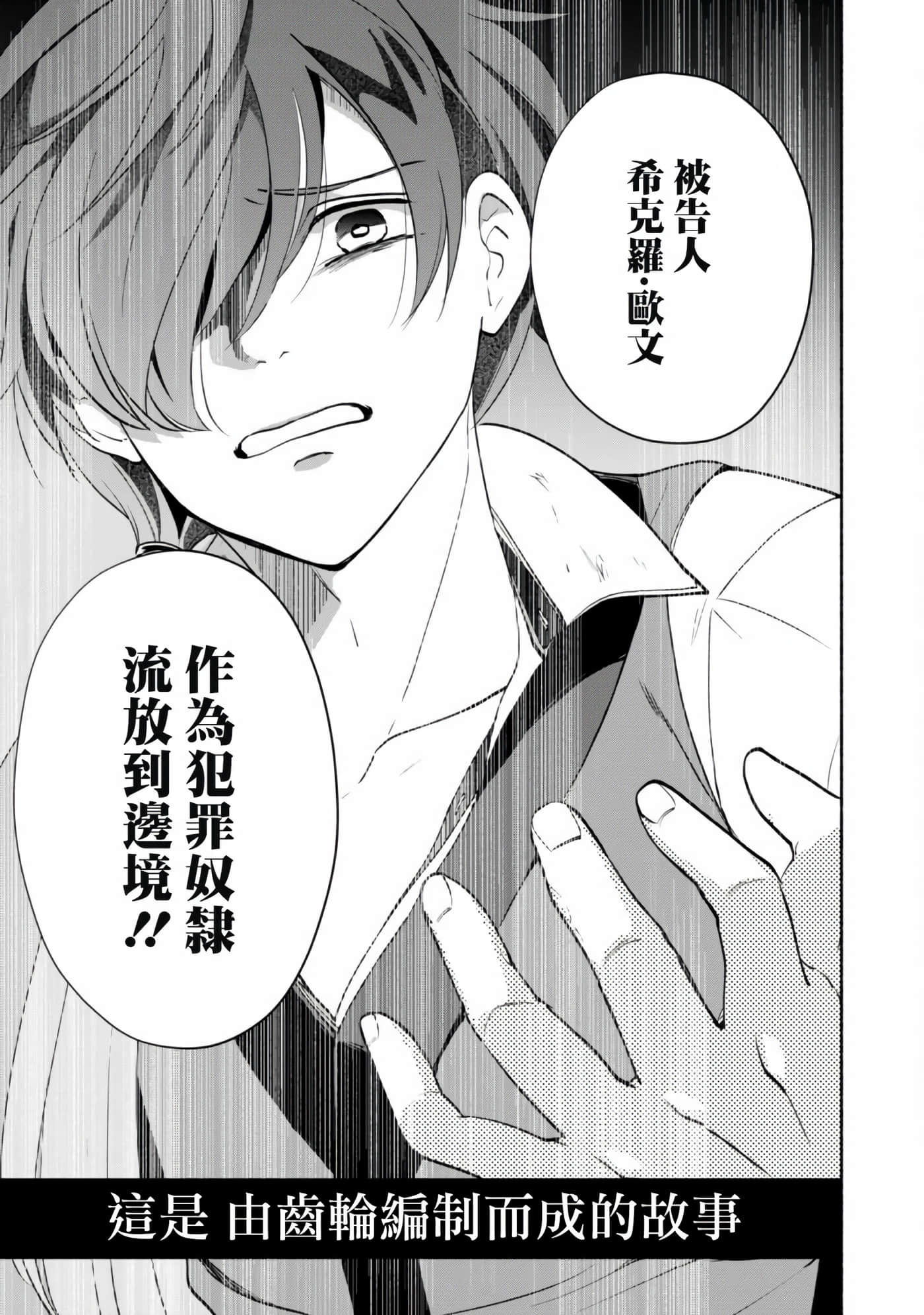 第 50 页