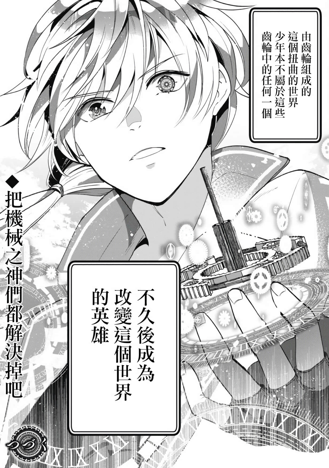 第 51 页