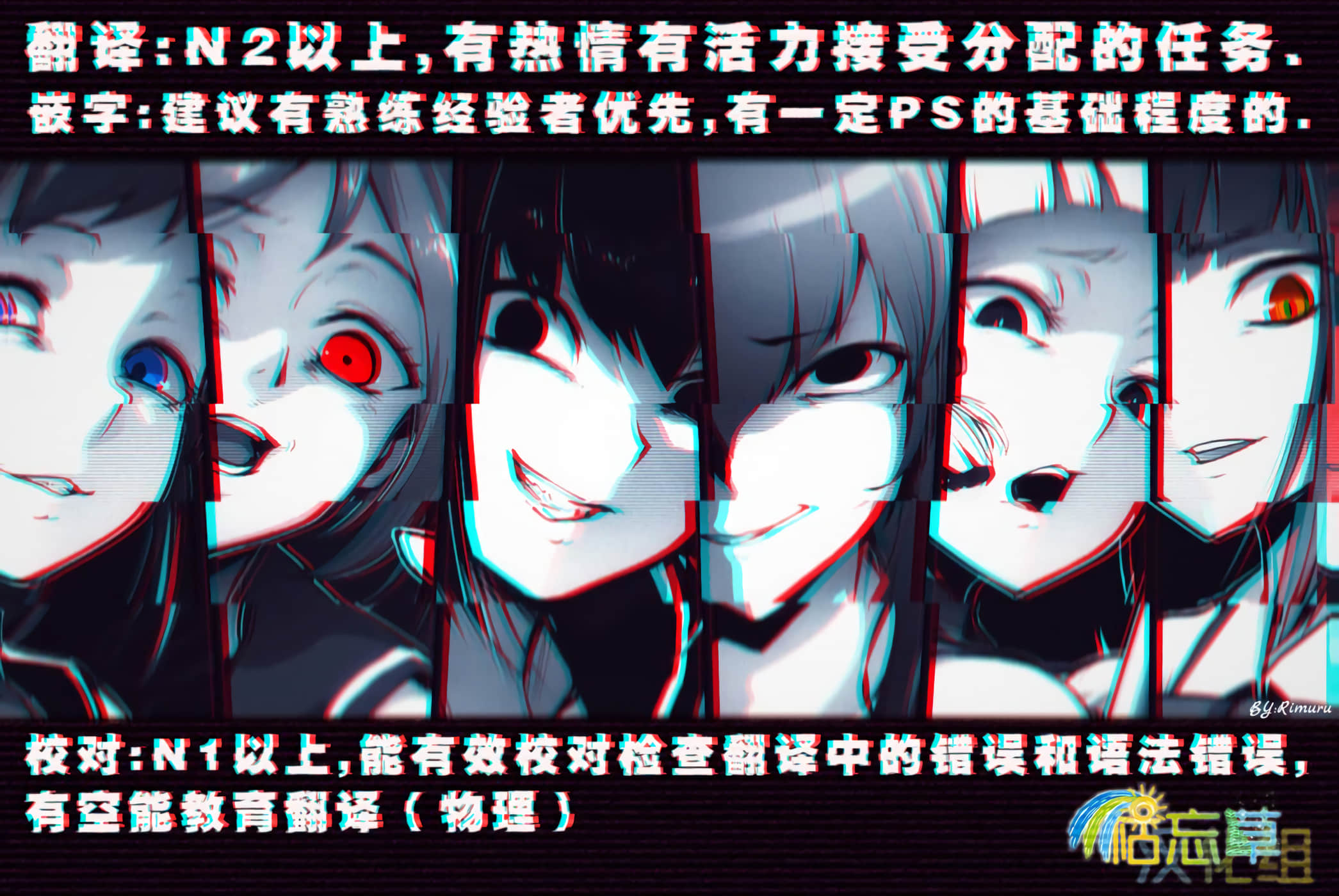 第 52 页