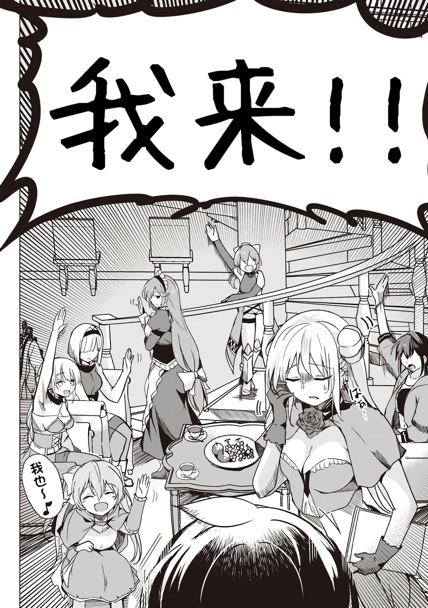 第 15 页