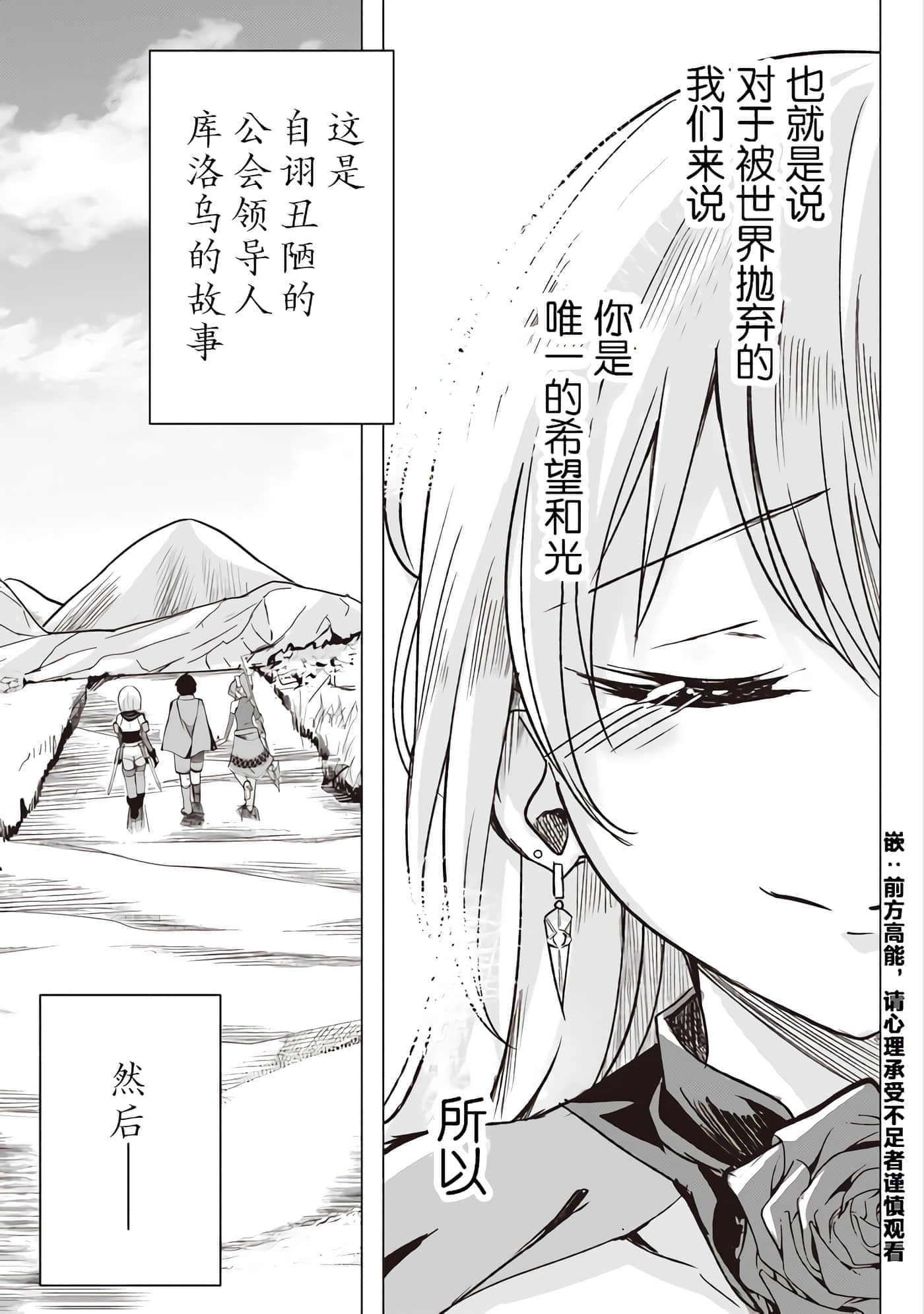 第 52 页