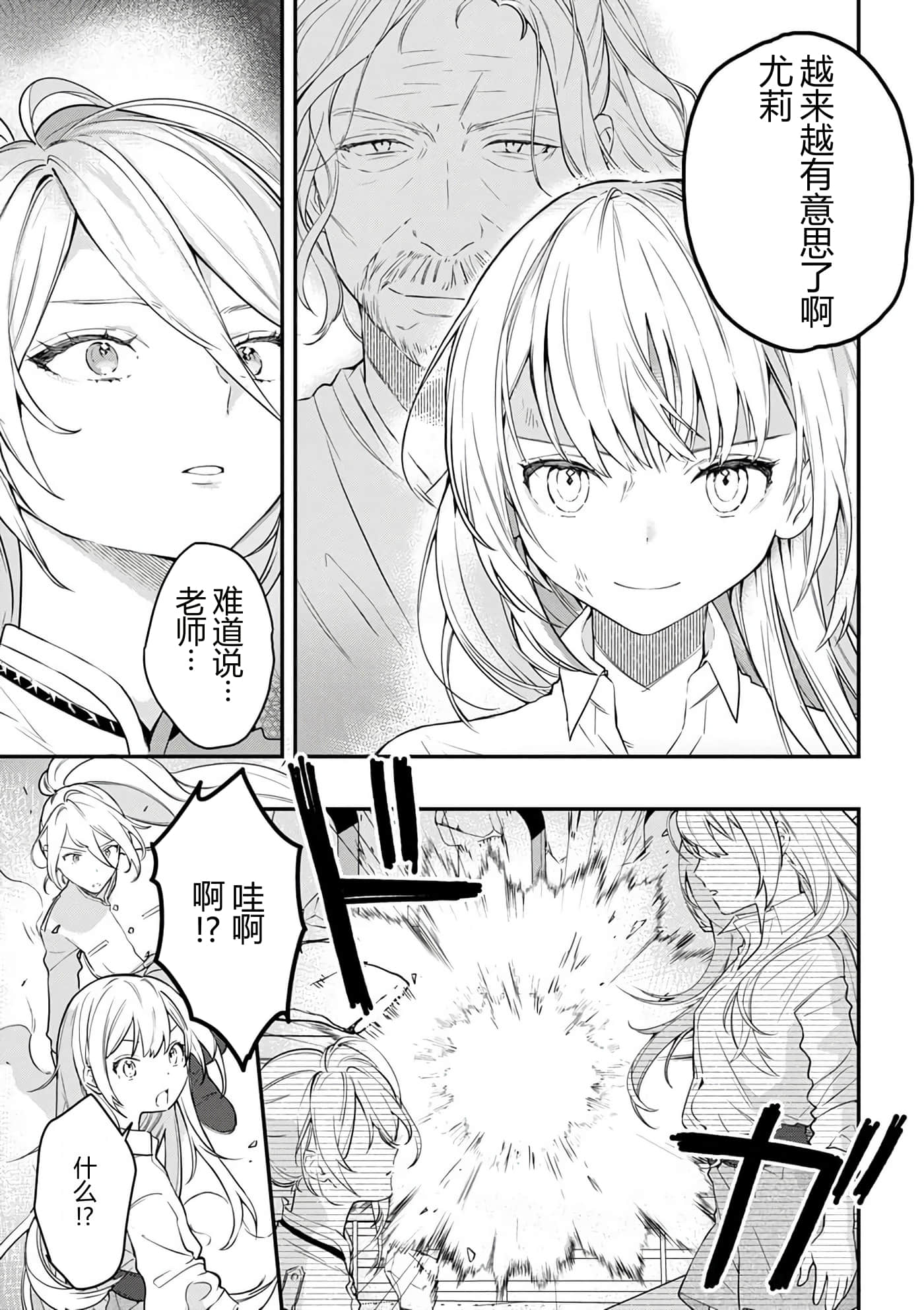 第 62 页