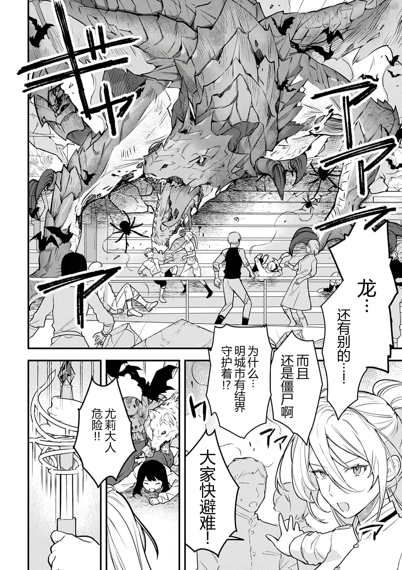 第 63 页