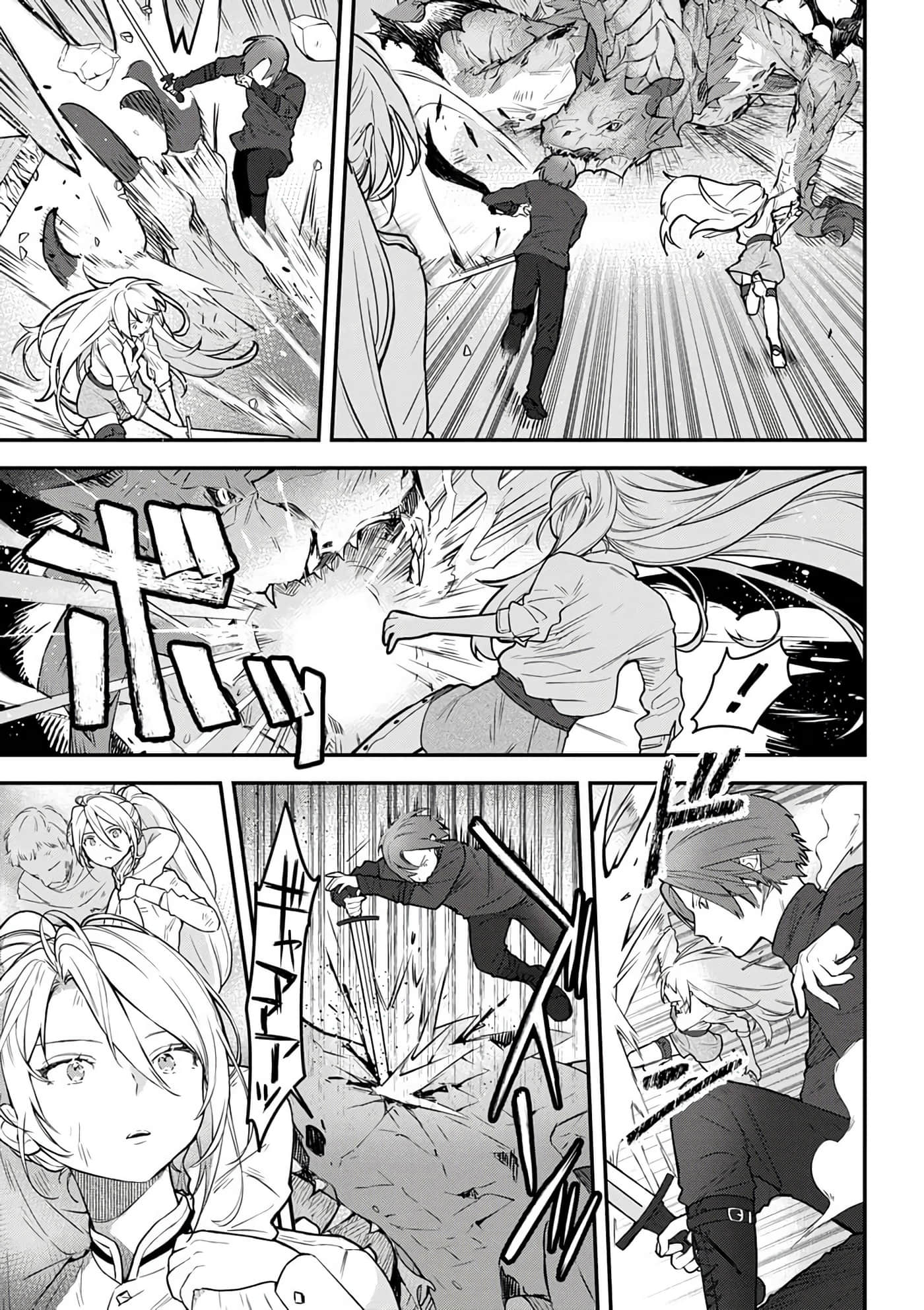 第 66 页