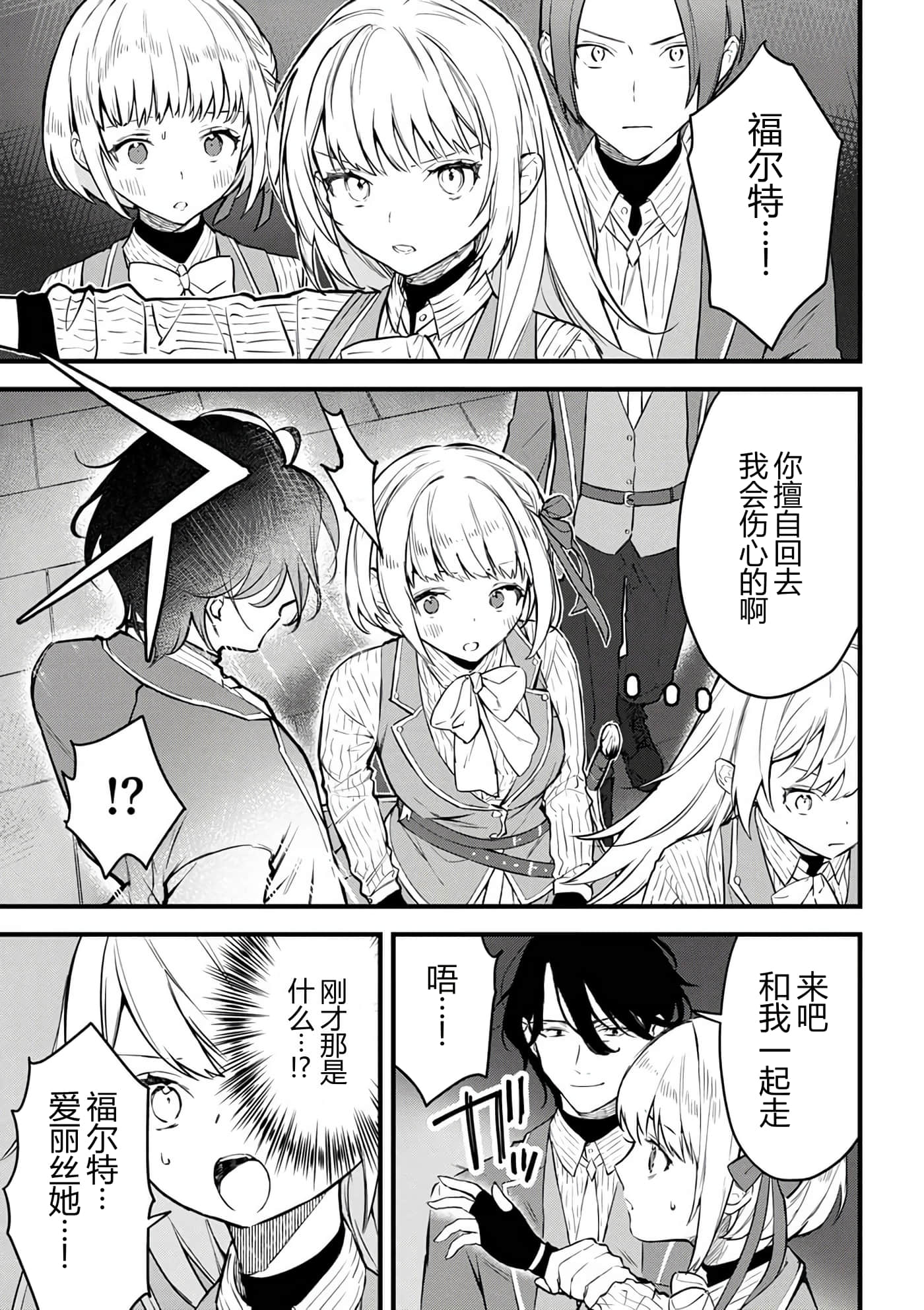 第 125 页
