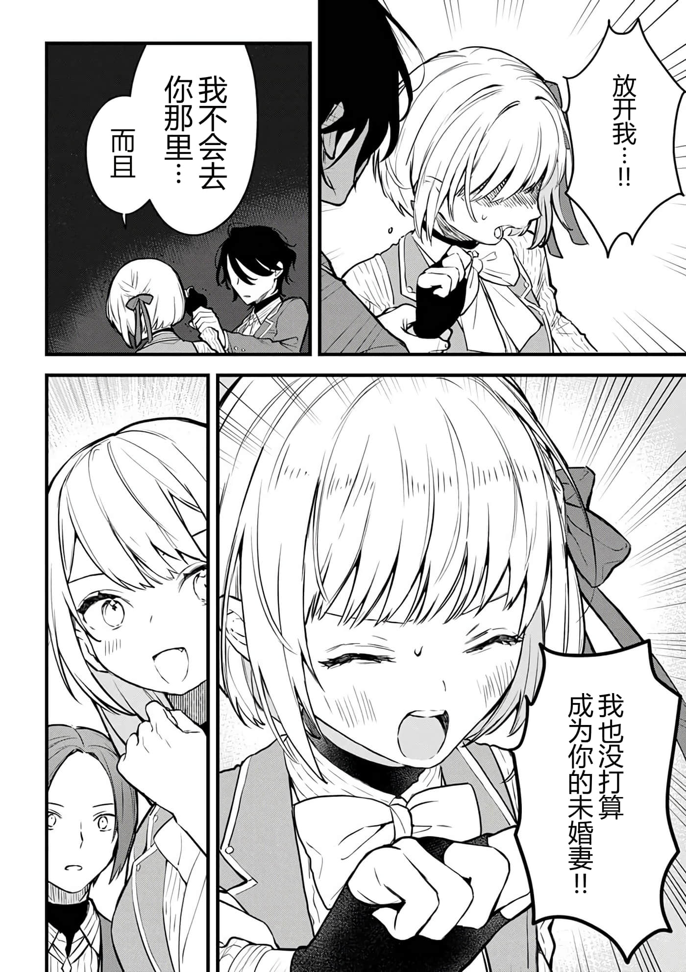 第 126 页