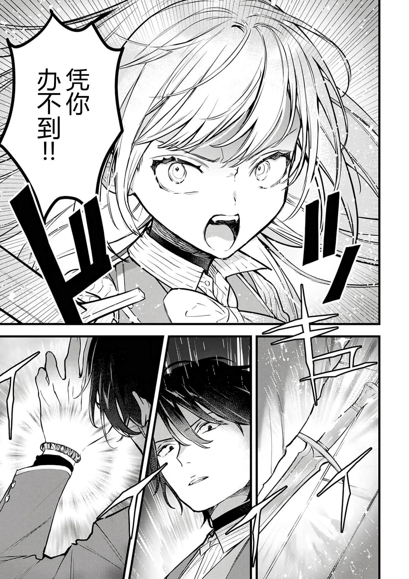 第 131 页