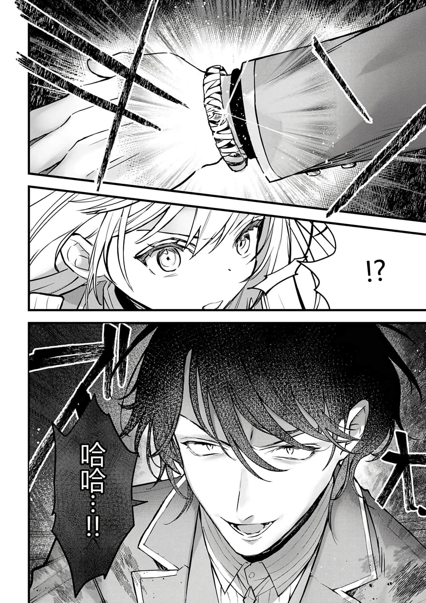 第 141 页
