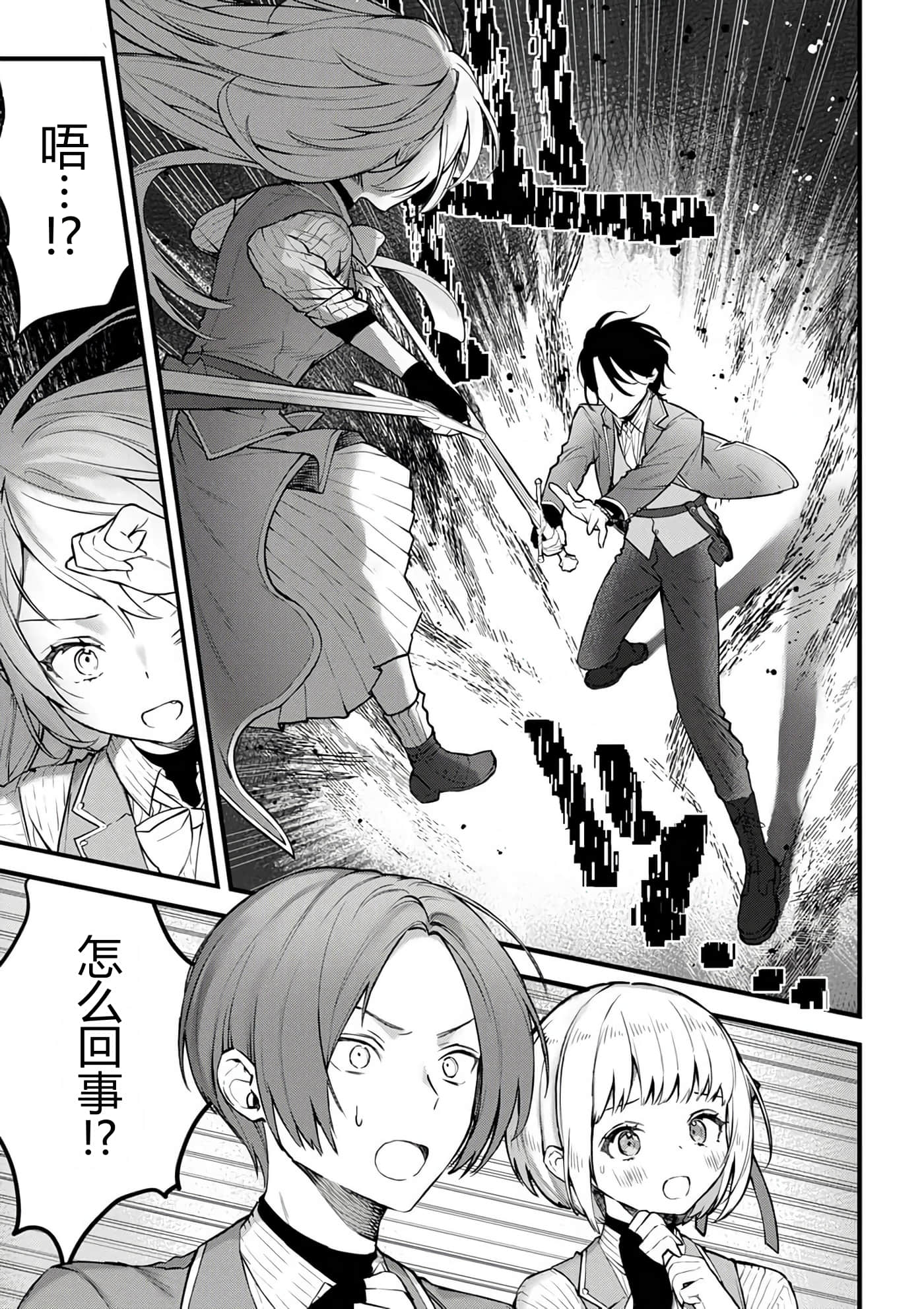 第 142 页