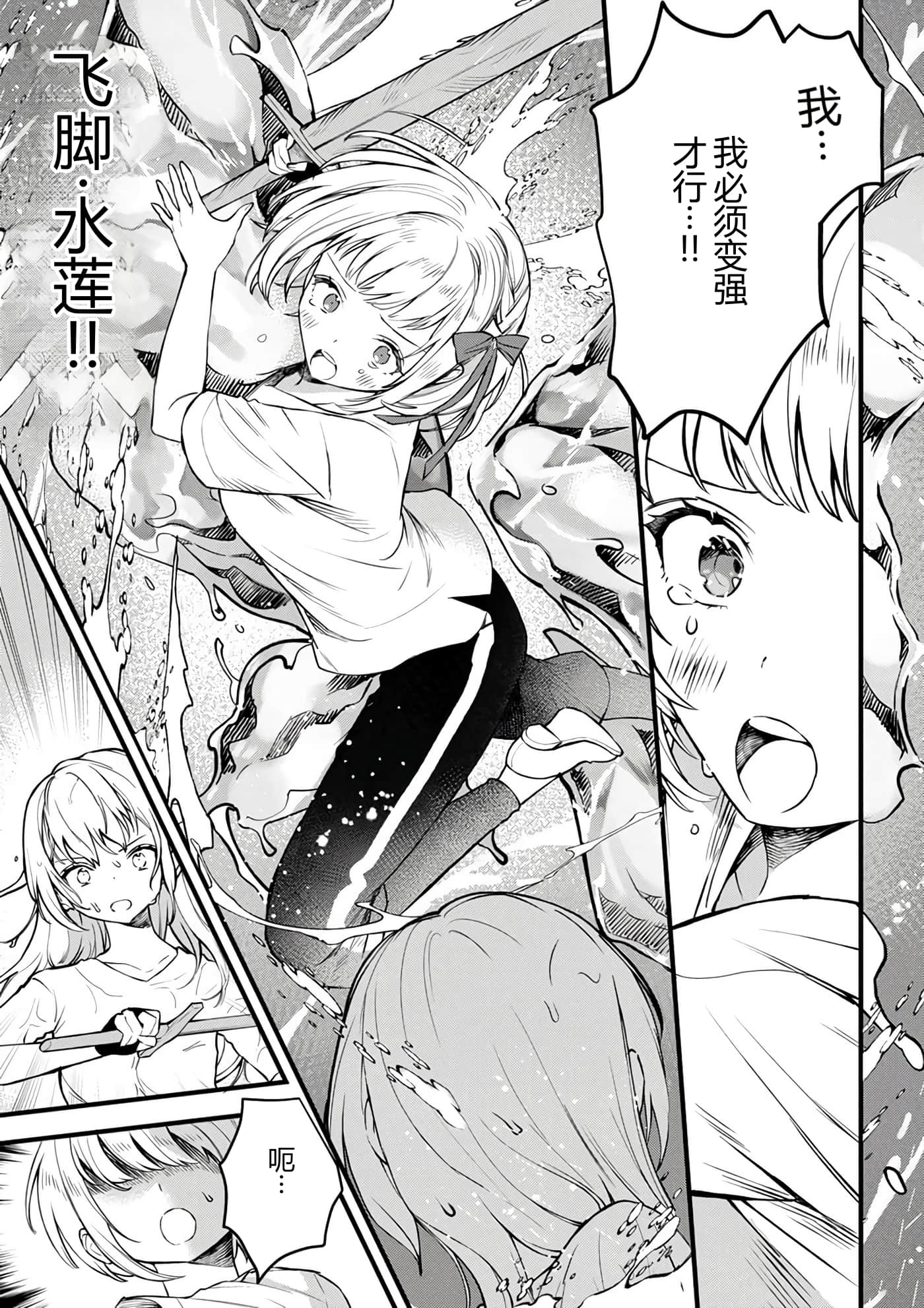 第 162 页