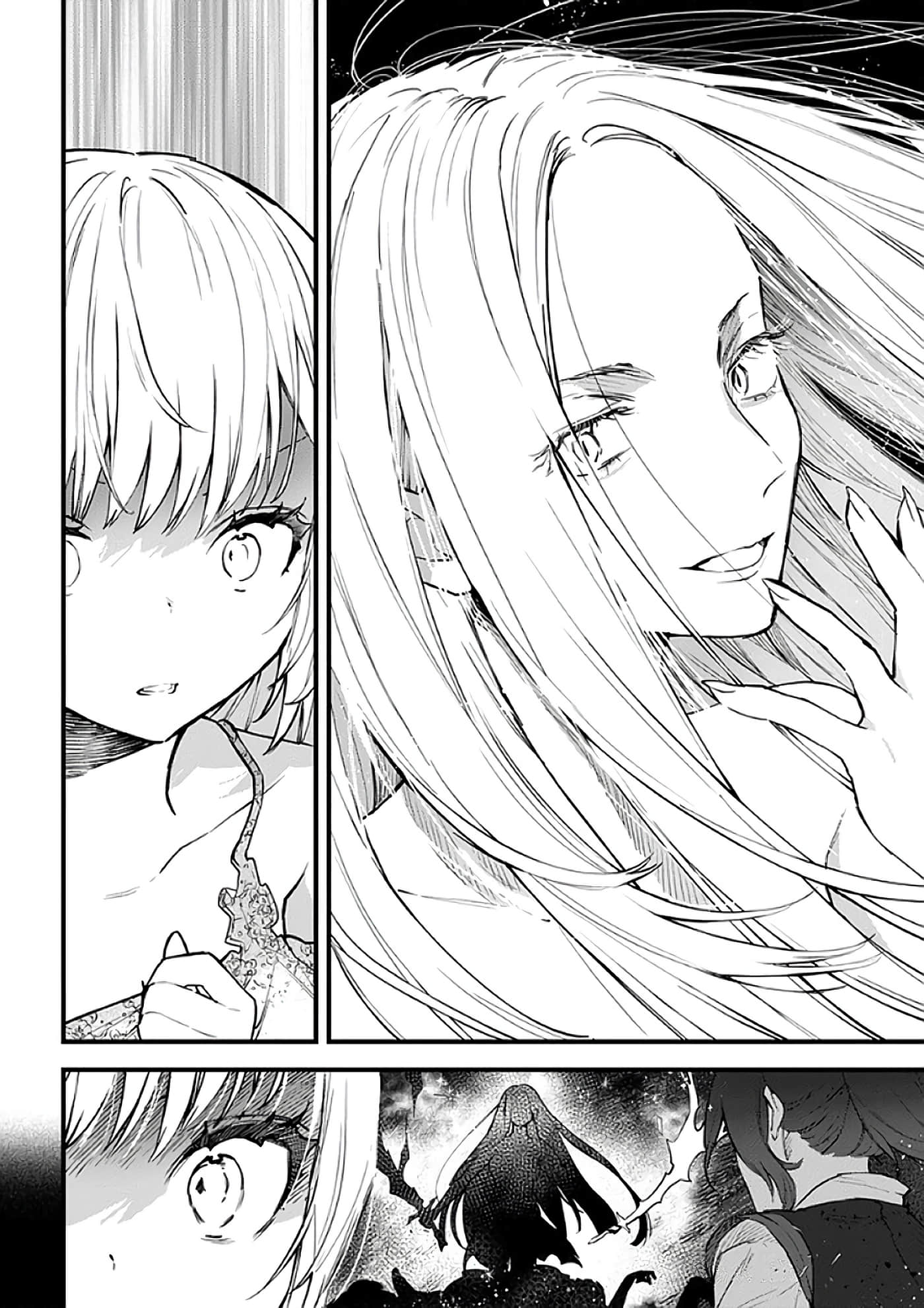 第 68 页