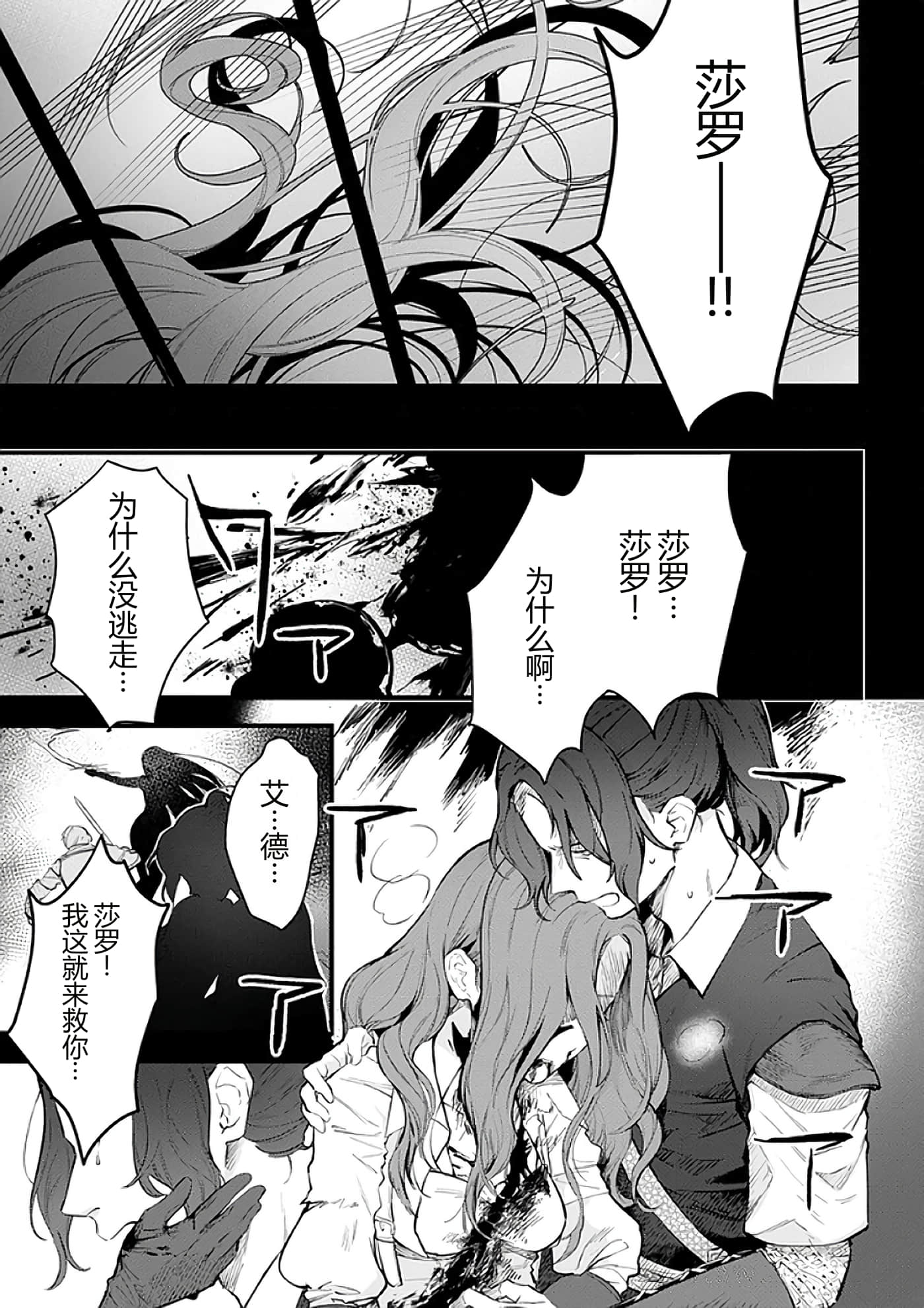 第 124 页