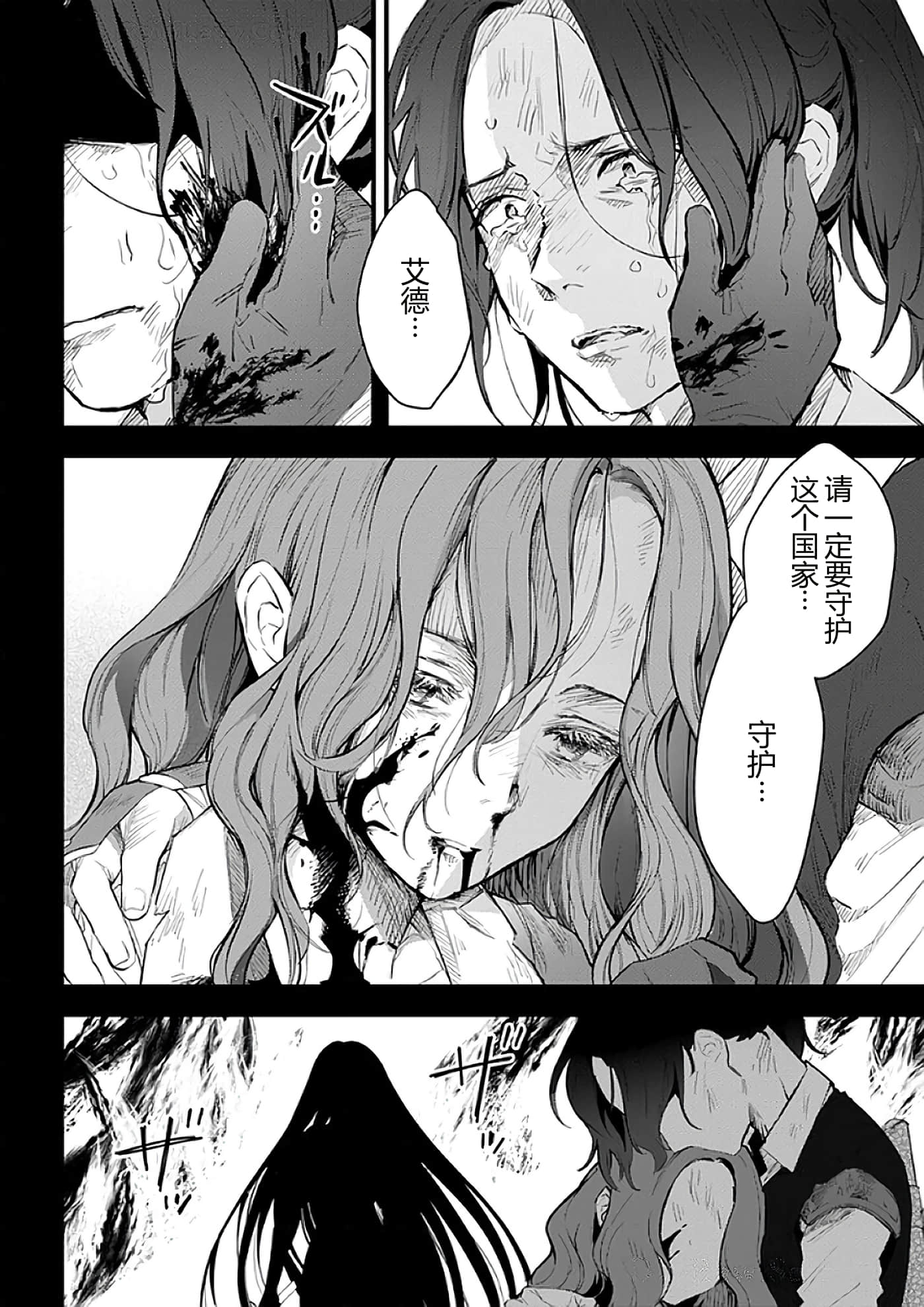 第 125 页