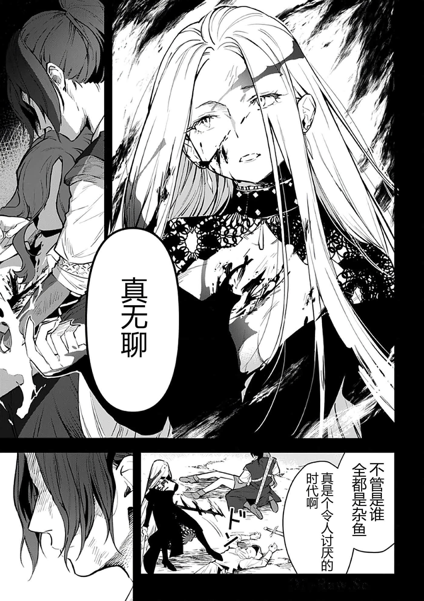 第 126 页