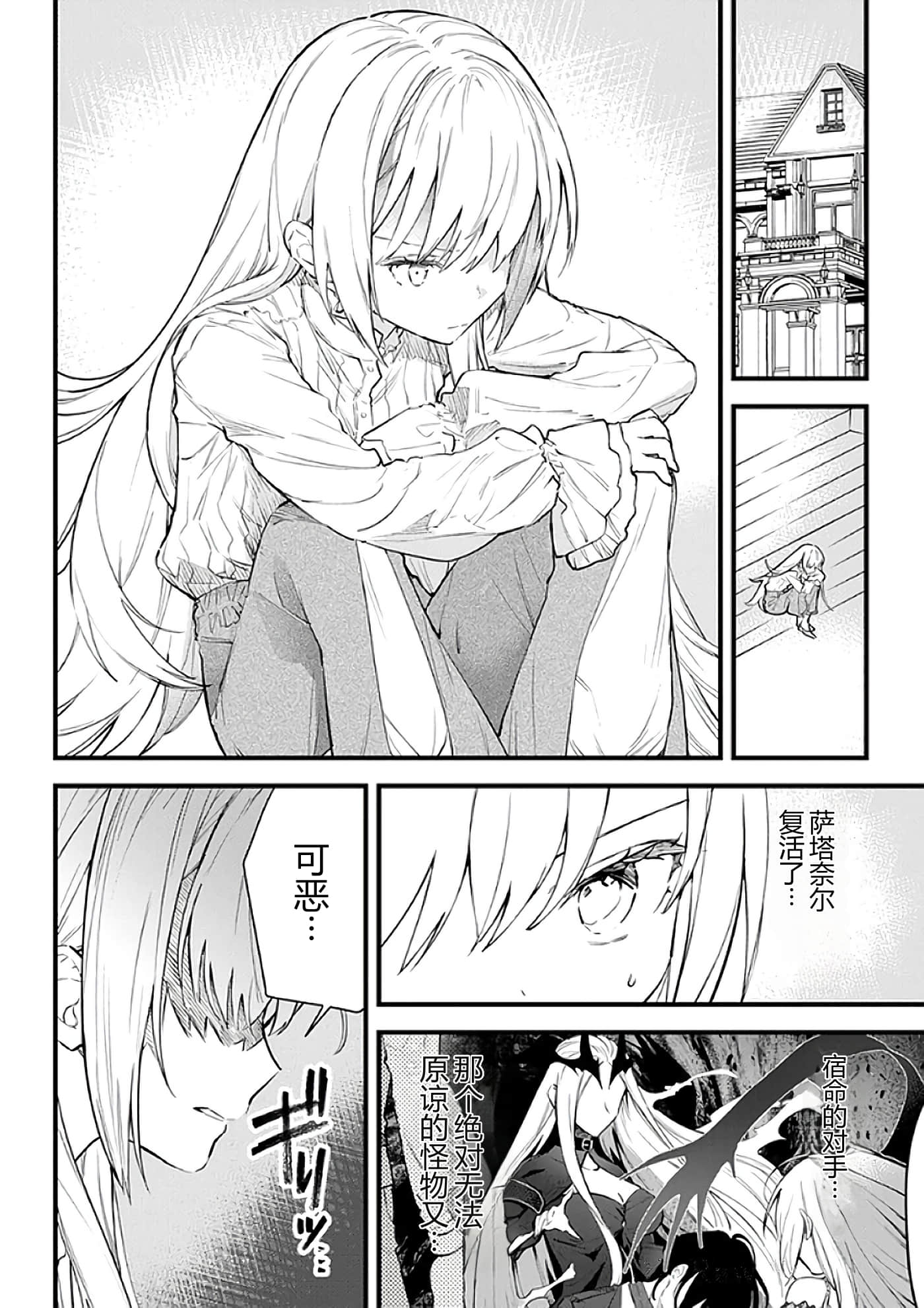 第 134 页