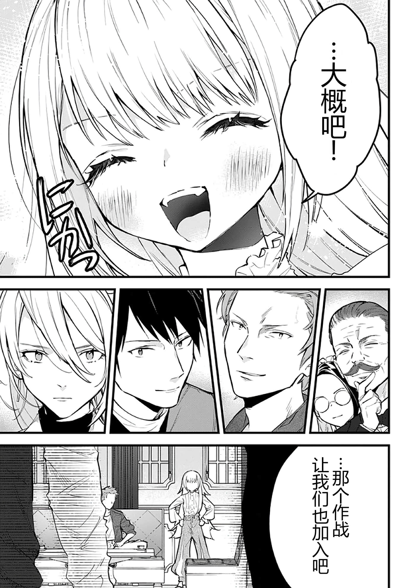 第 157 页