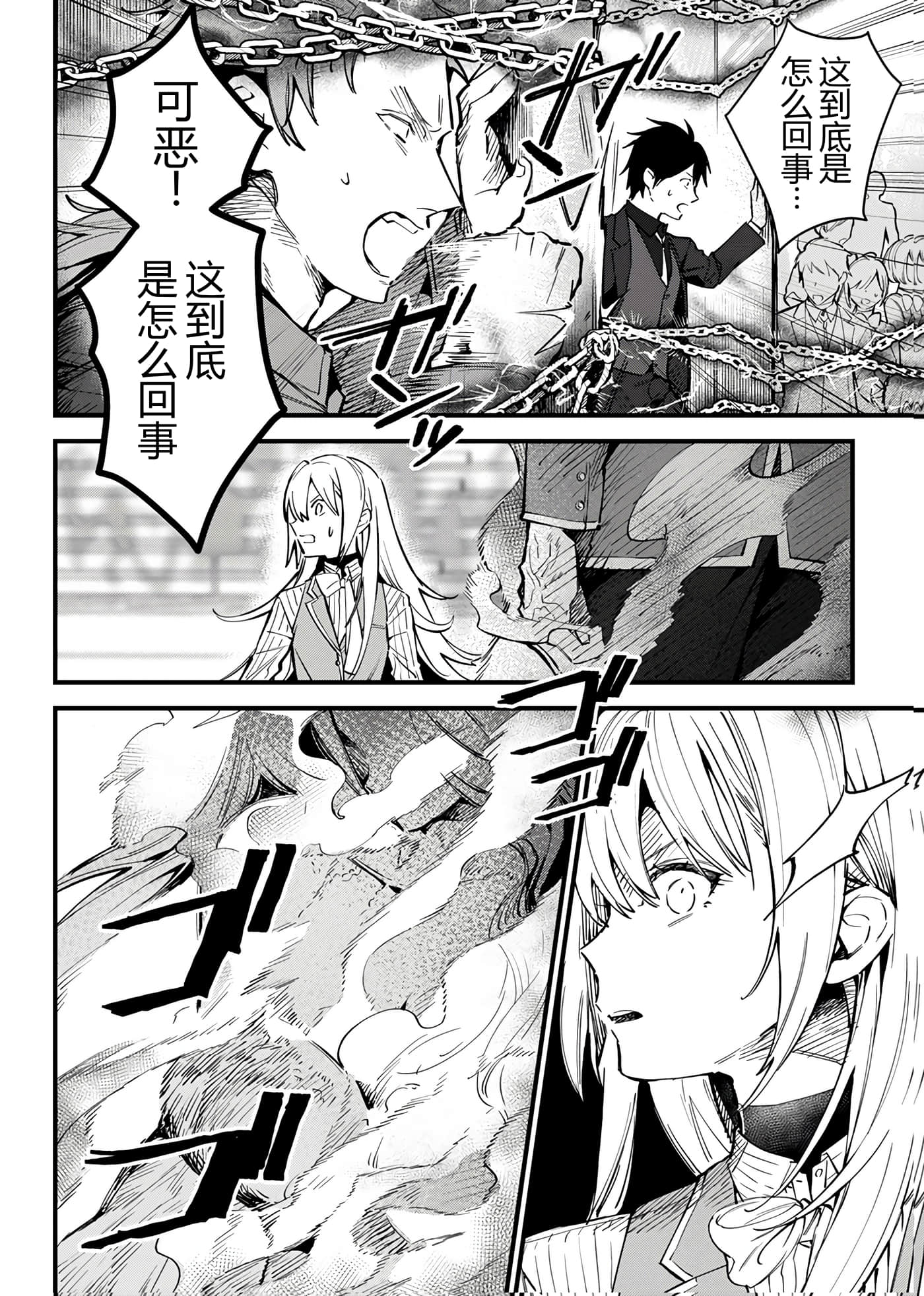 第 57 页