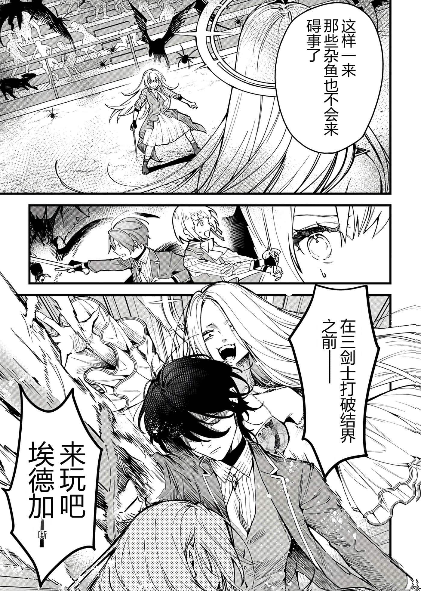 第 62 页