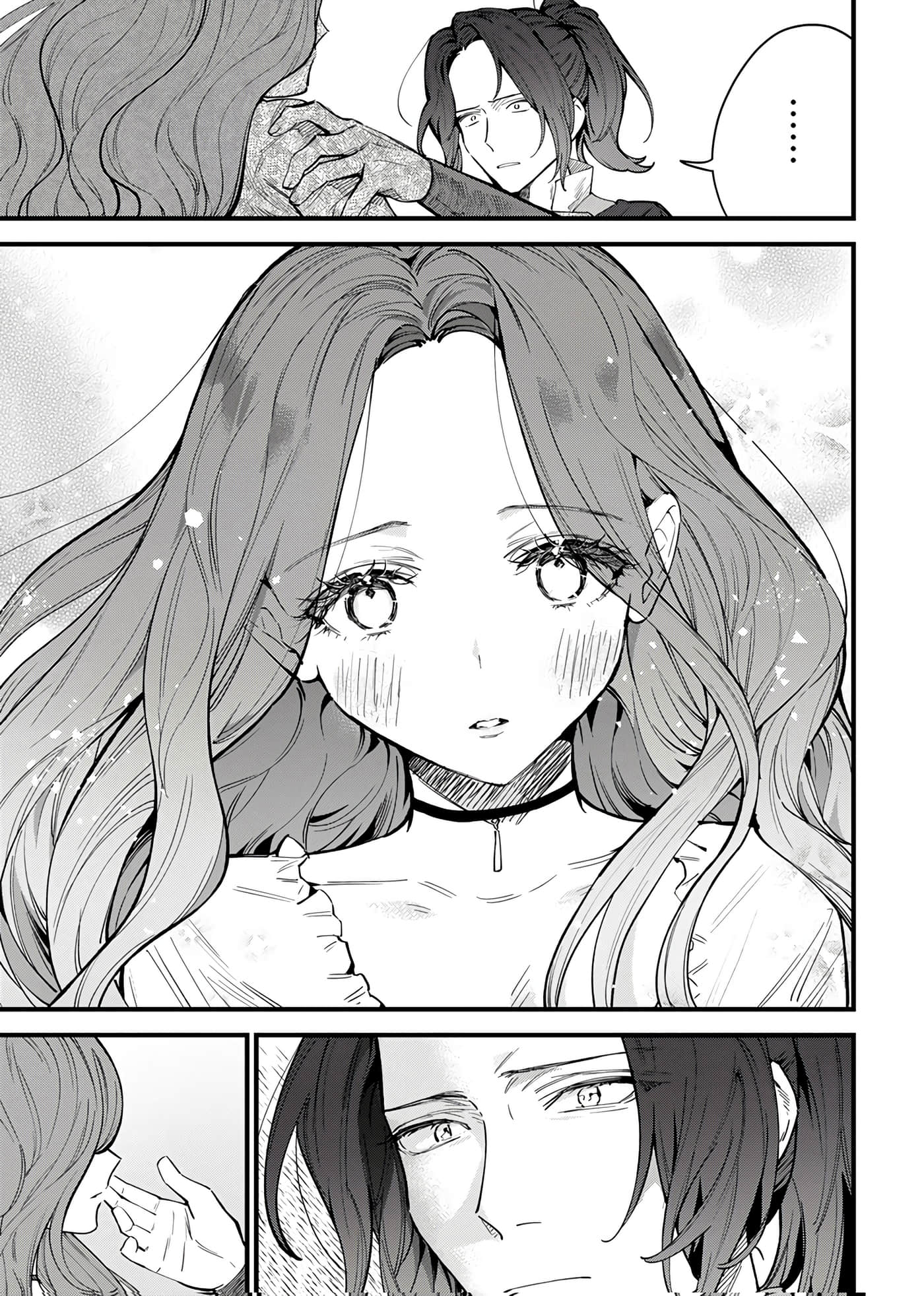 第 105 页