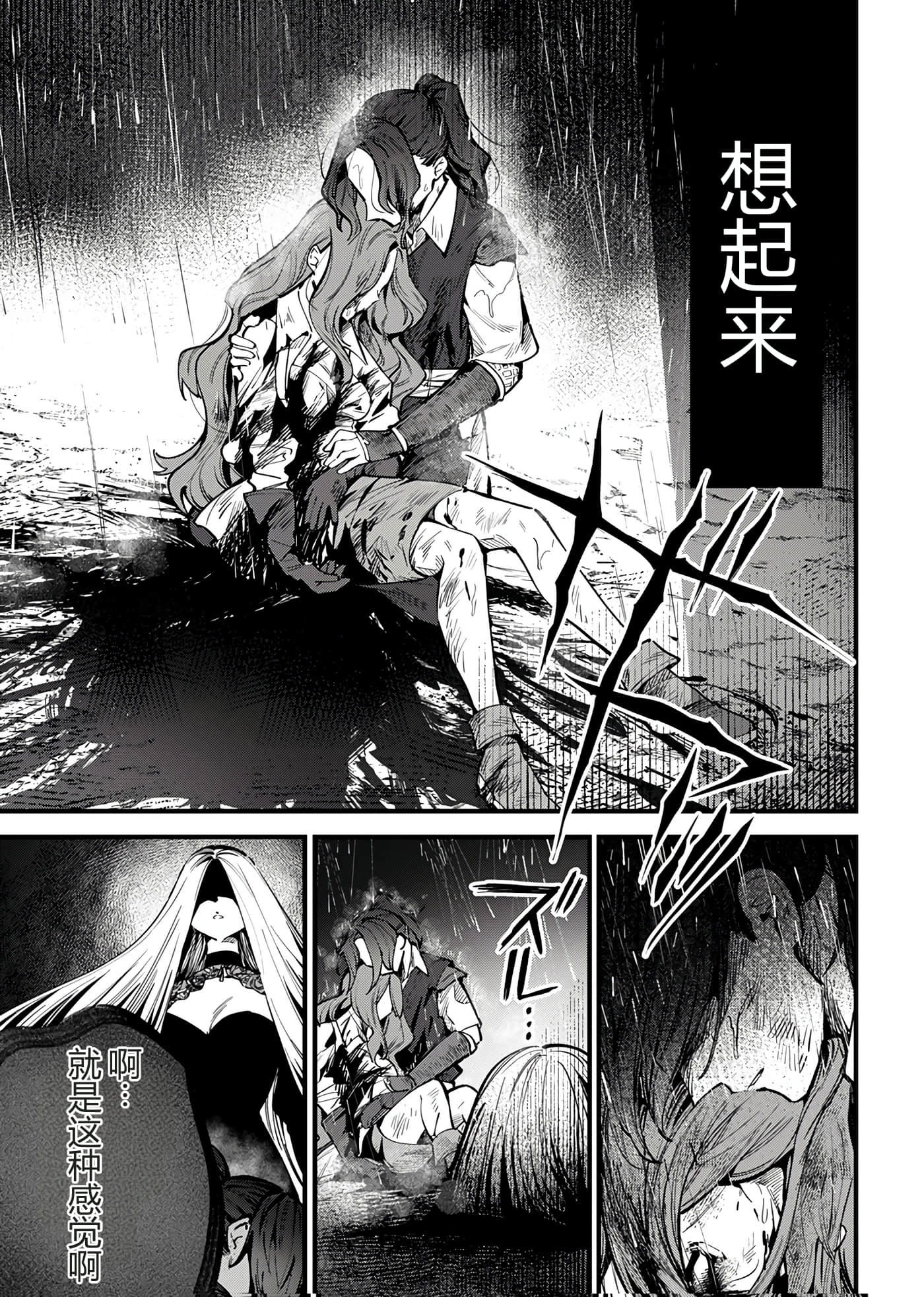 第 109 页