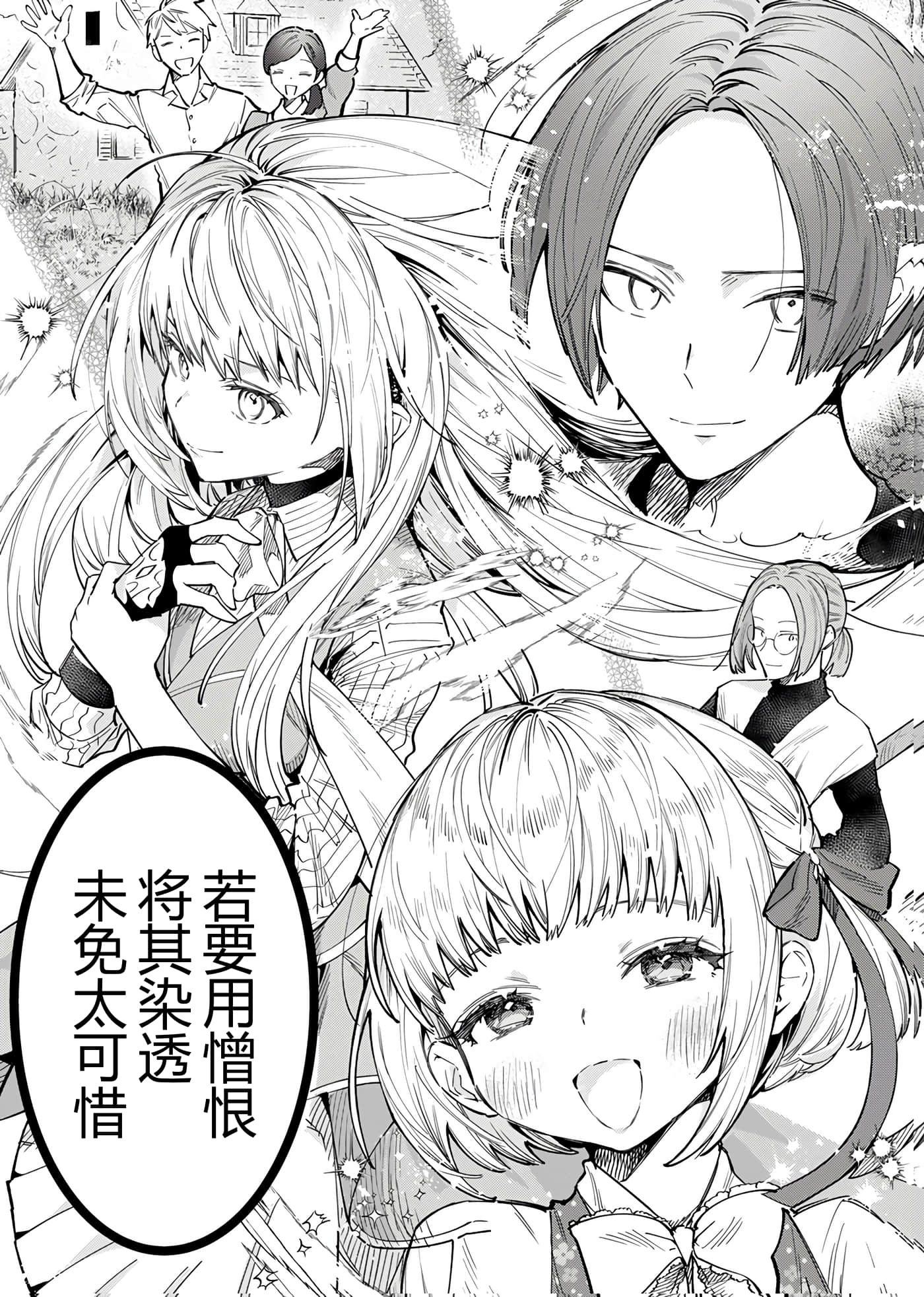 第 115 页