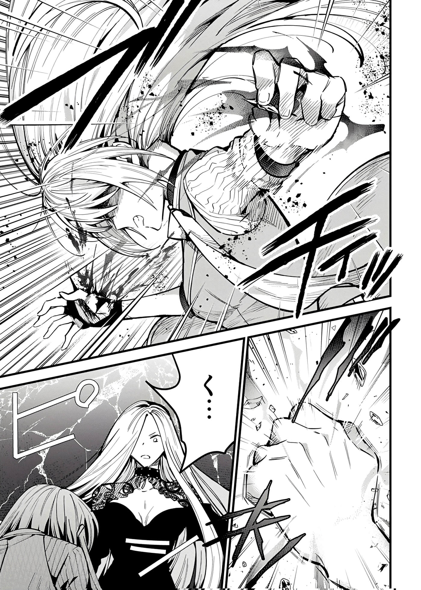 第 117 页