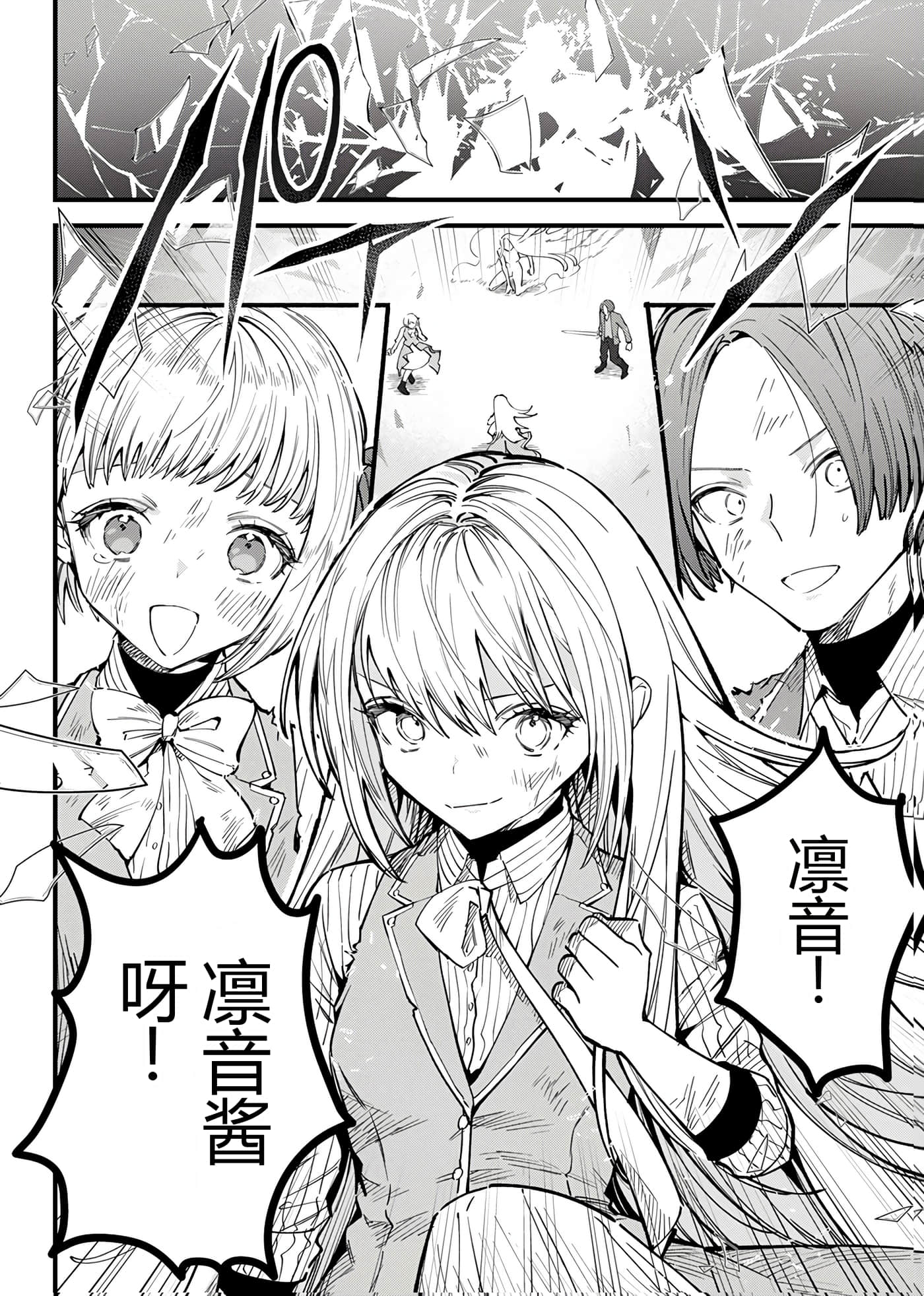 第 118 页