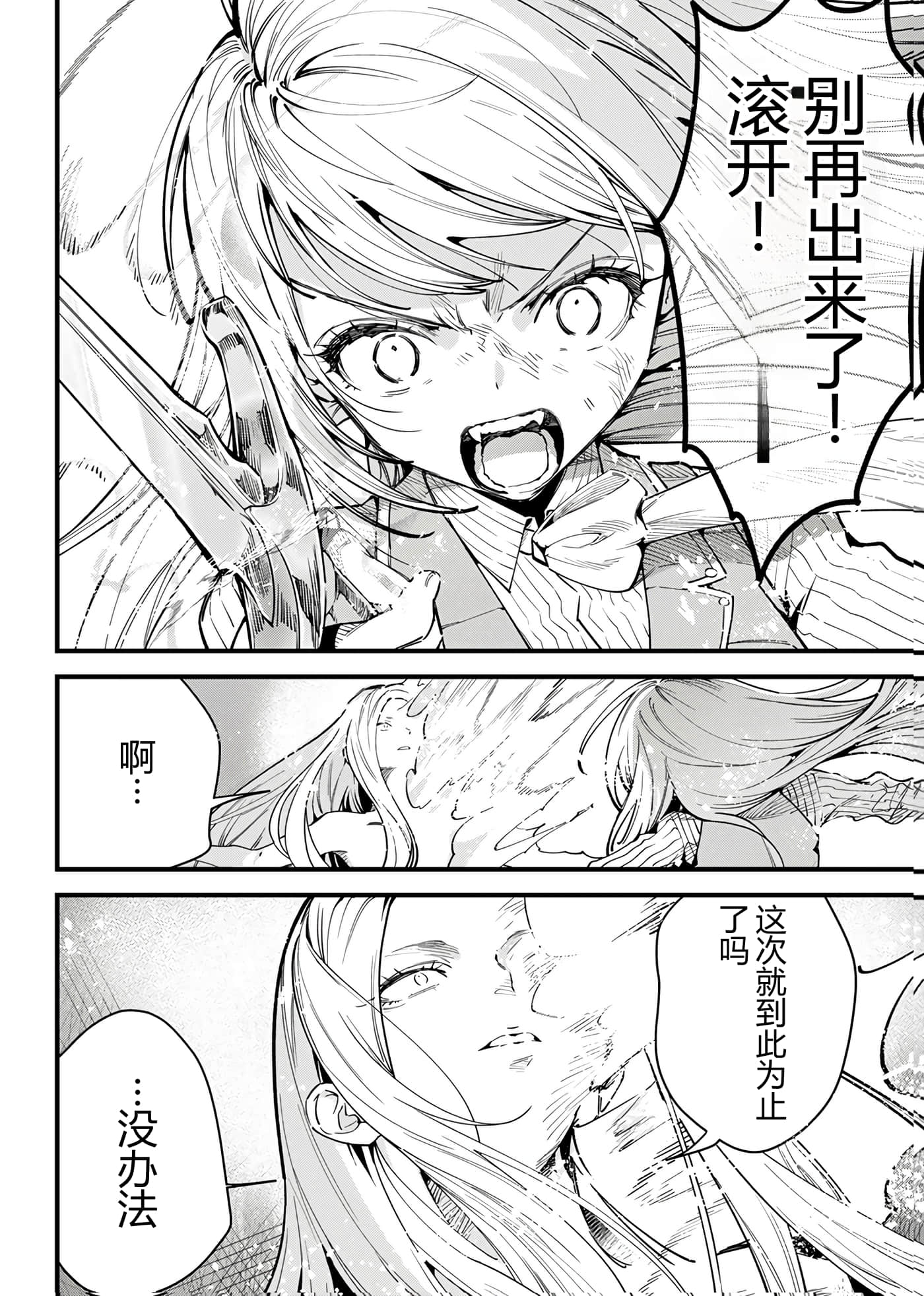 第 122 页