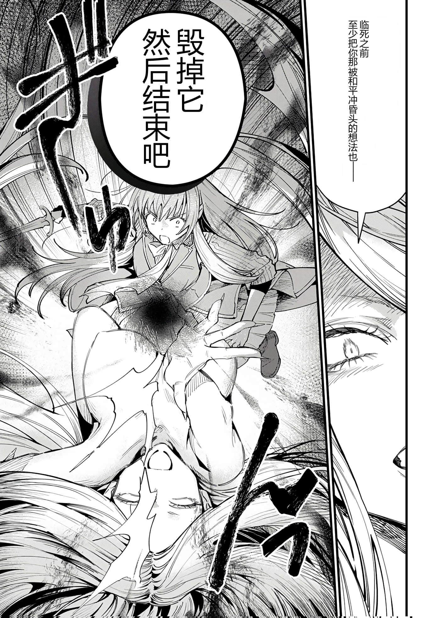 第 123 页