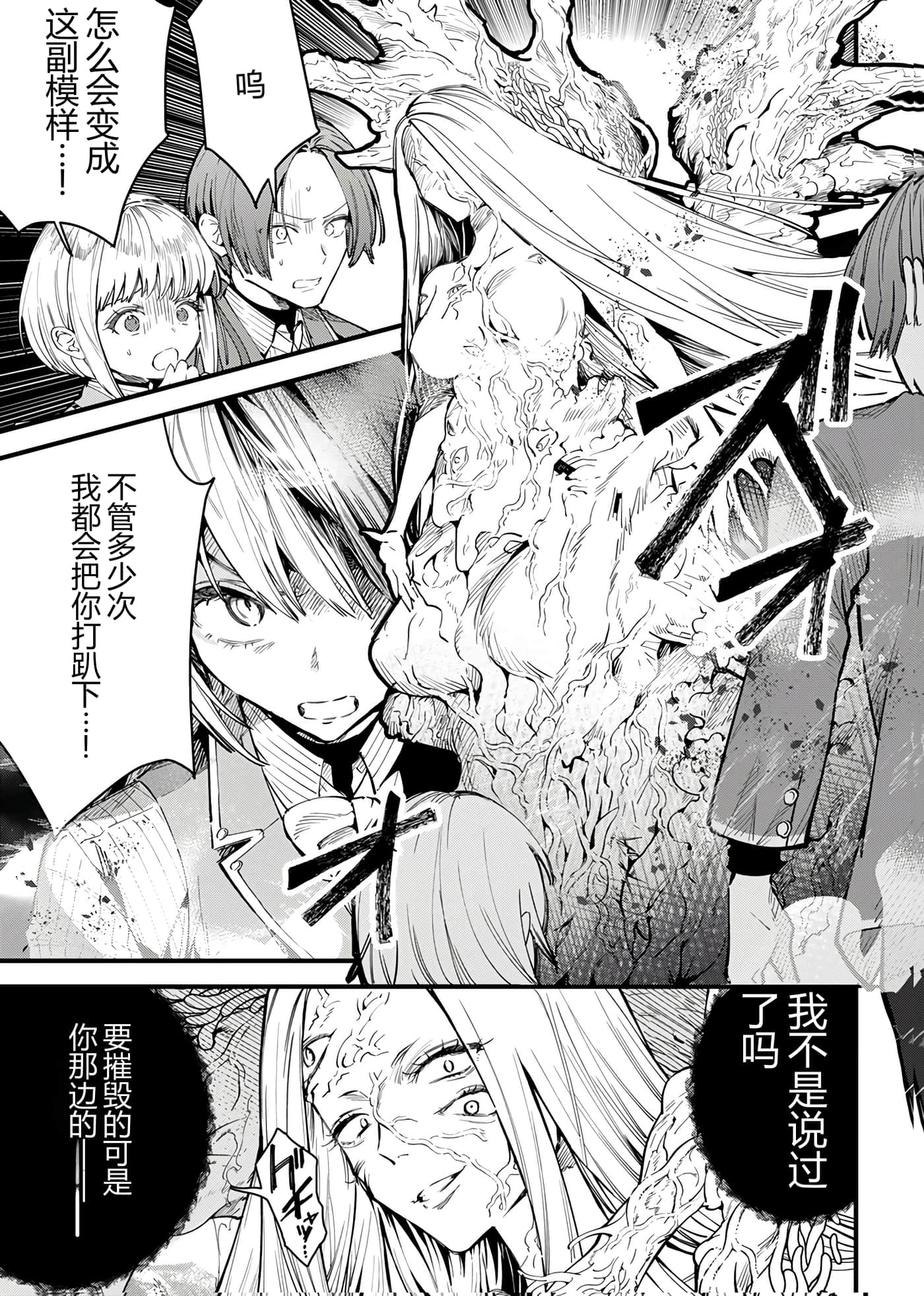 第 125 页