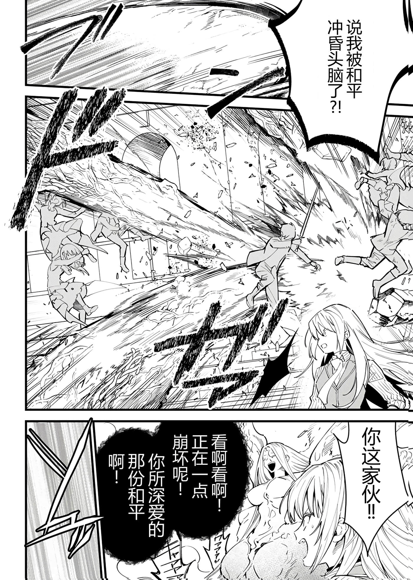 第 126 页
