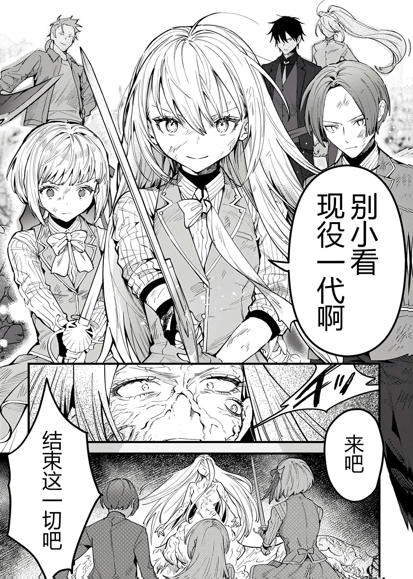 第 129 页