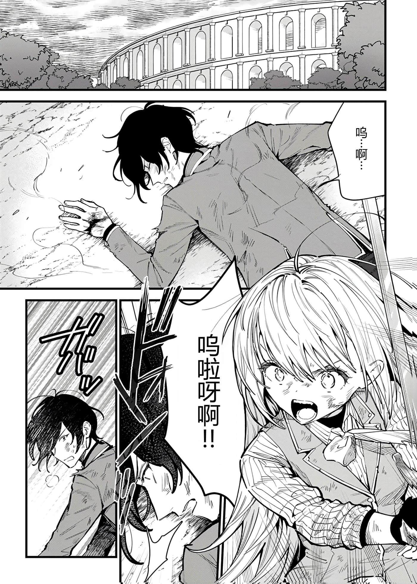 第 131 页