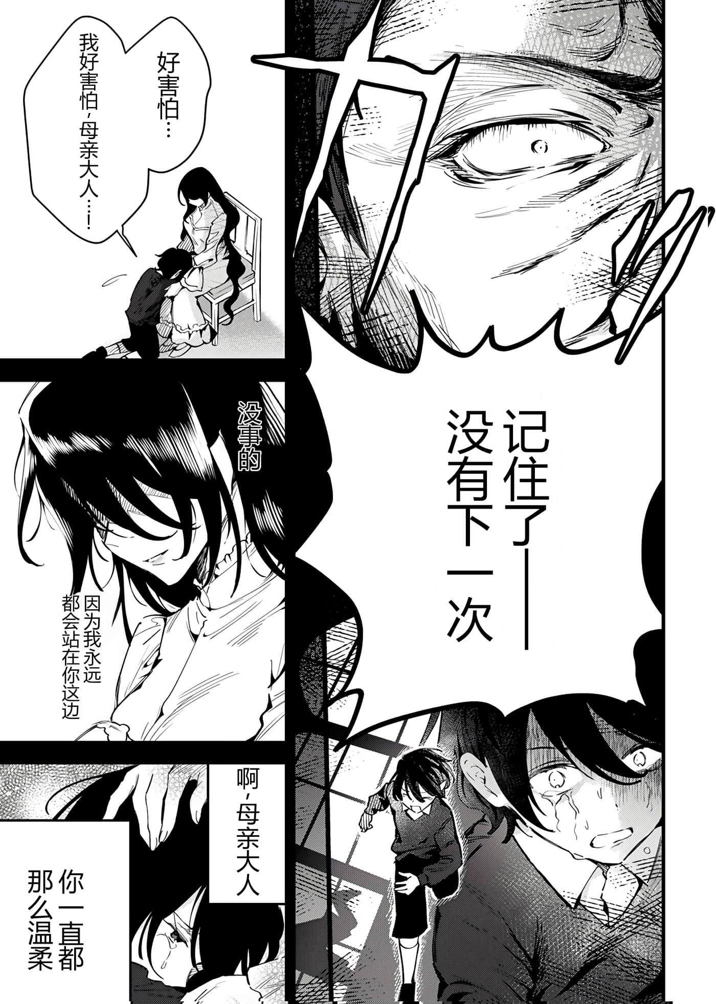 第 135 页
