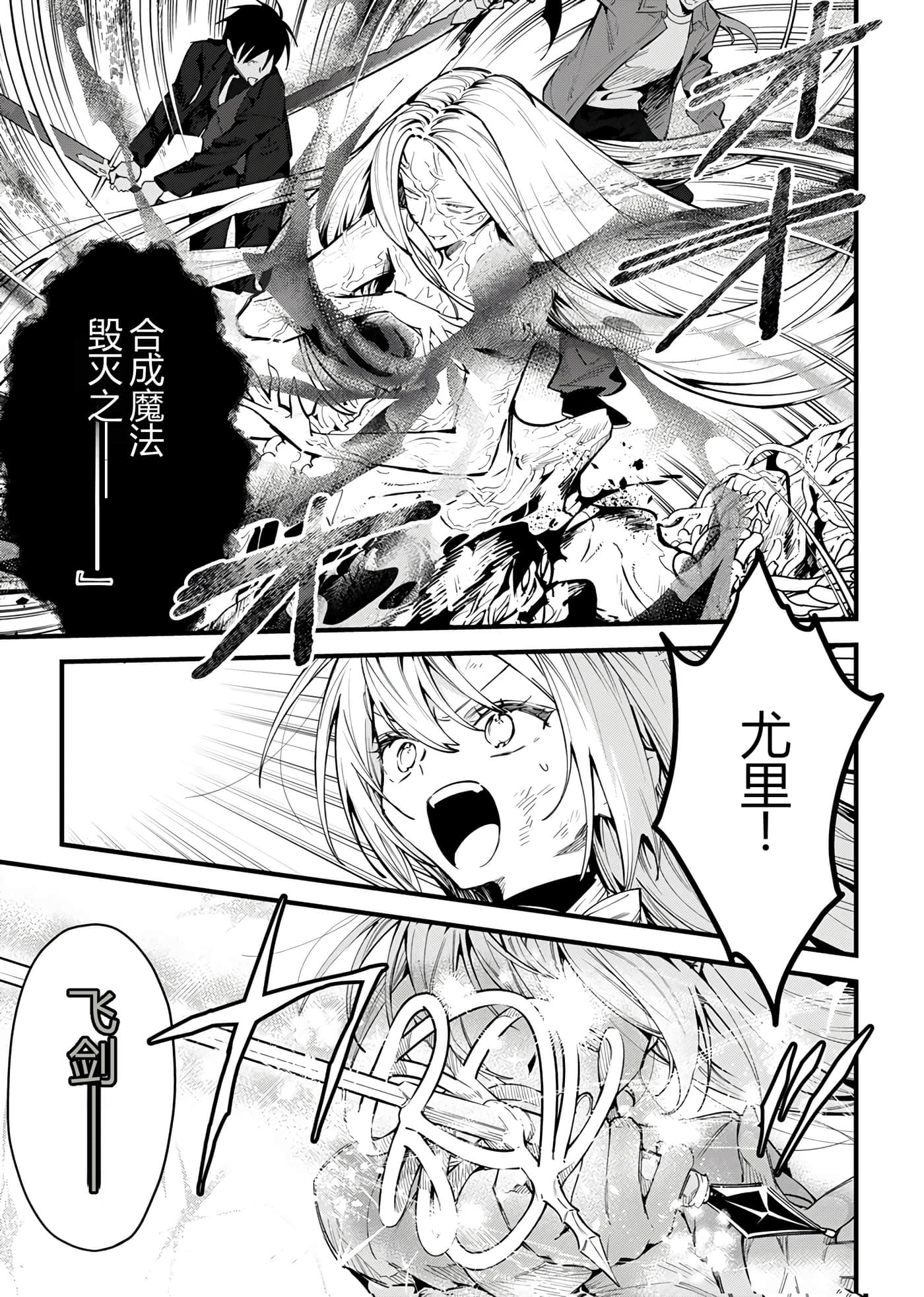 第 139 页