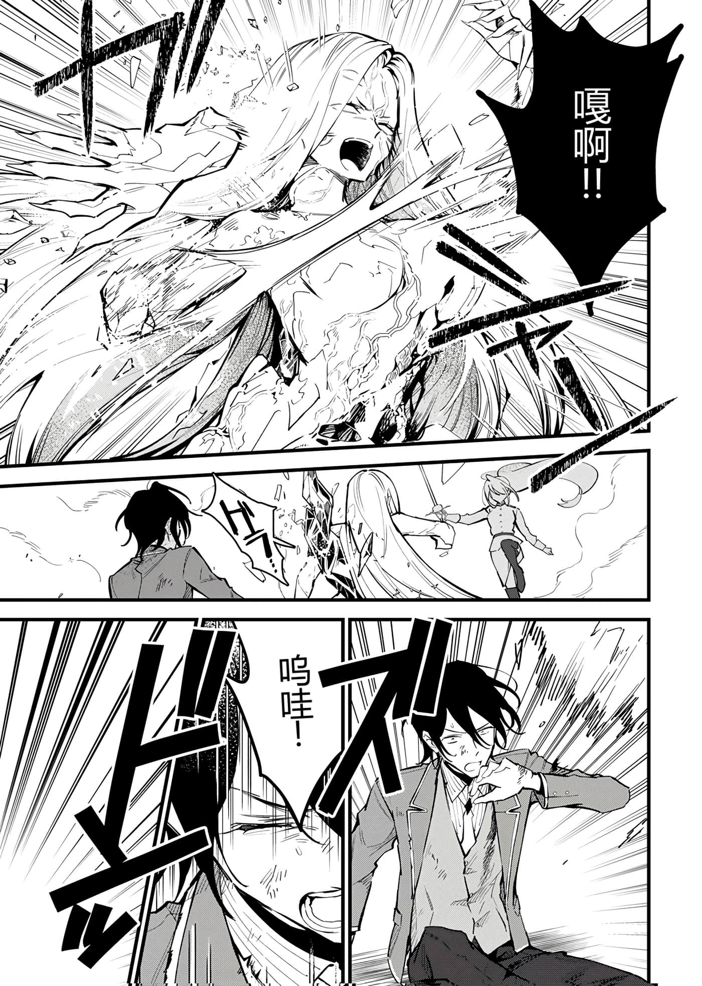 第 141 页