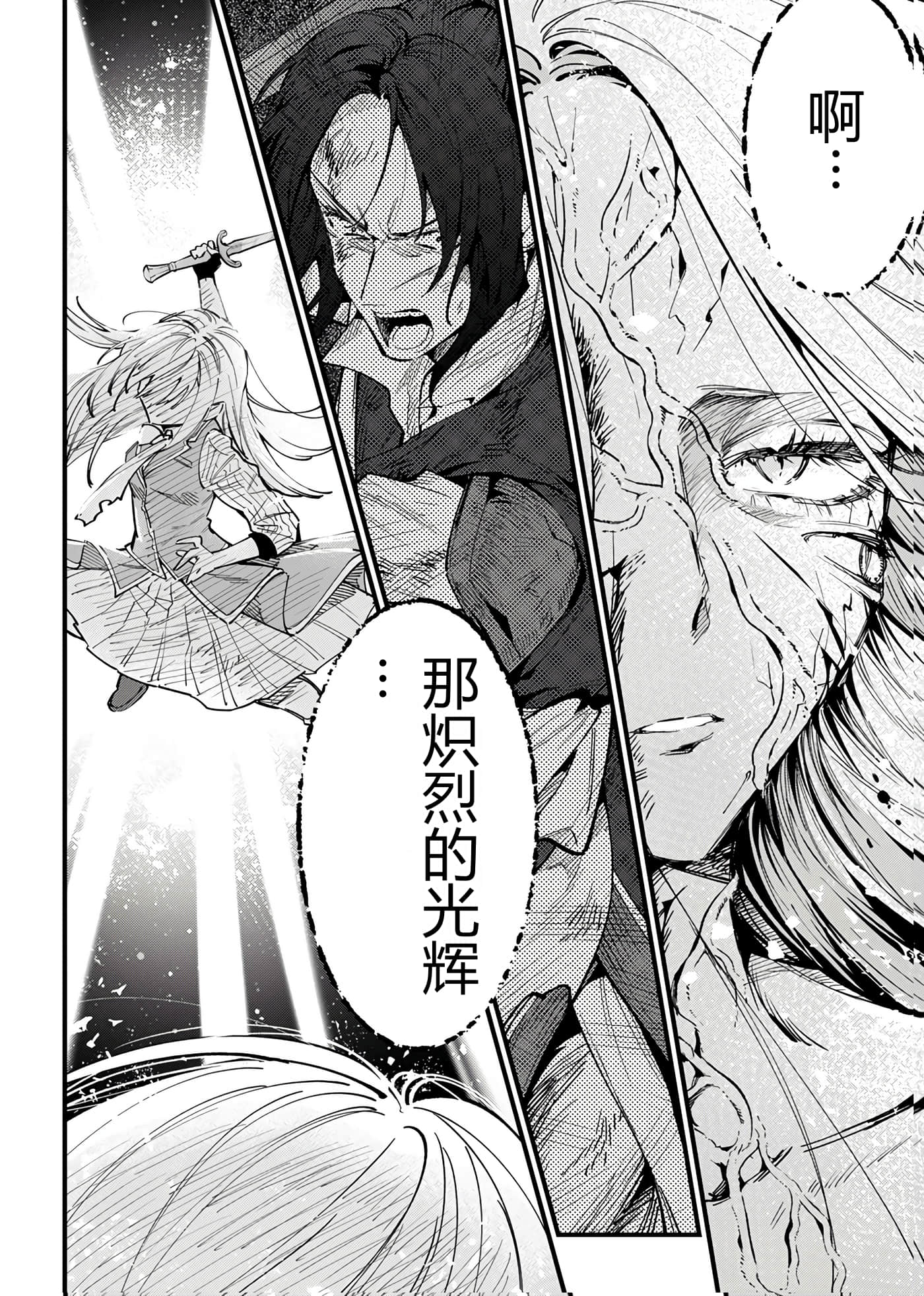 第 146 页